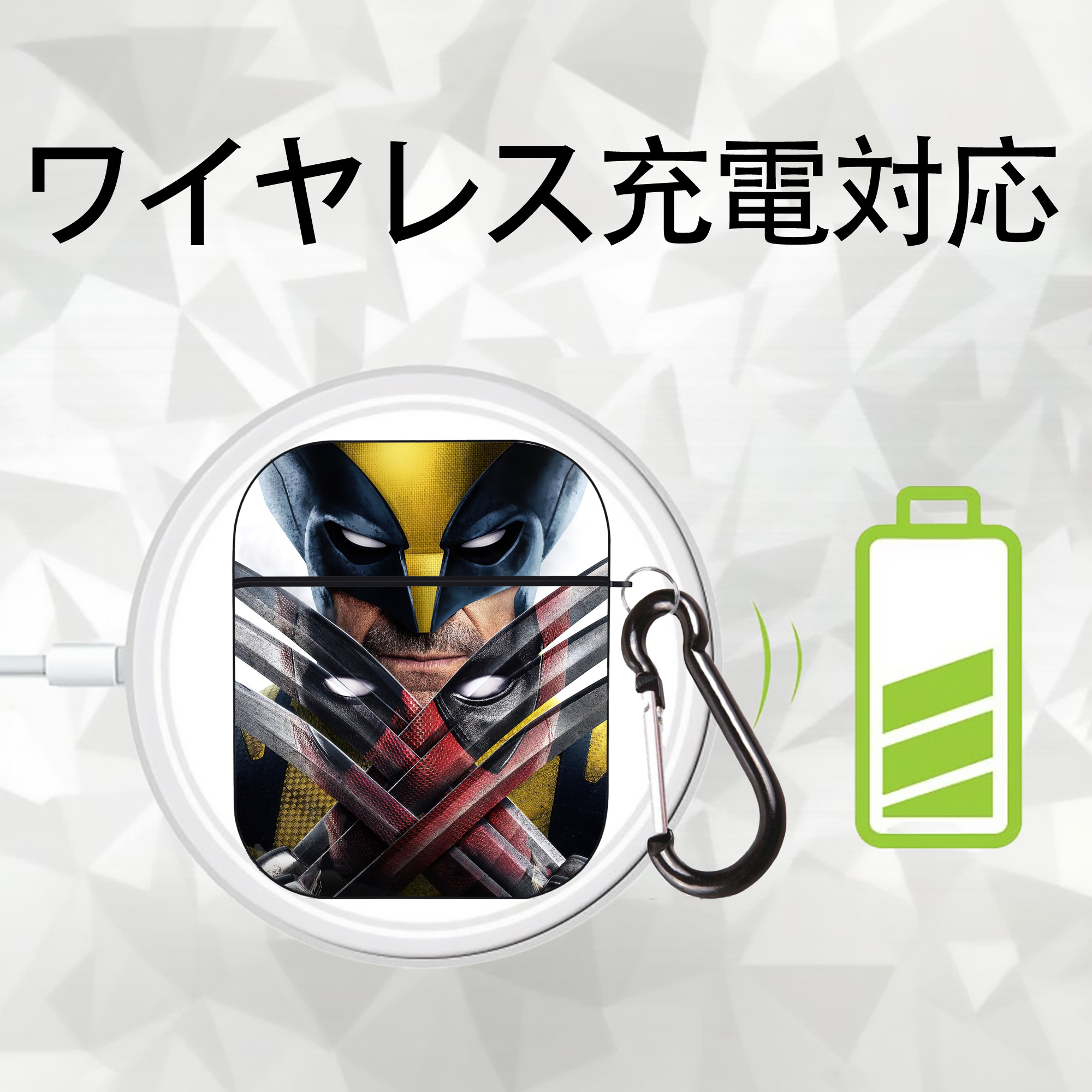 Deadpool デッドプール AirPods 第2世代保護ケース ハードシェル ブラック 耐衝撃・防指紋・カラビナ付き