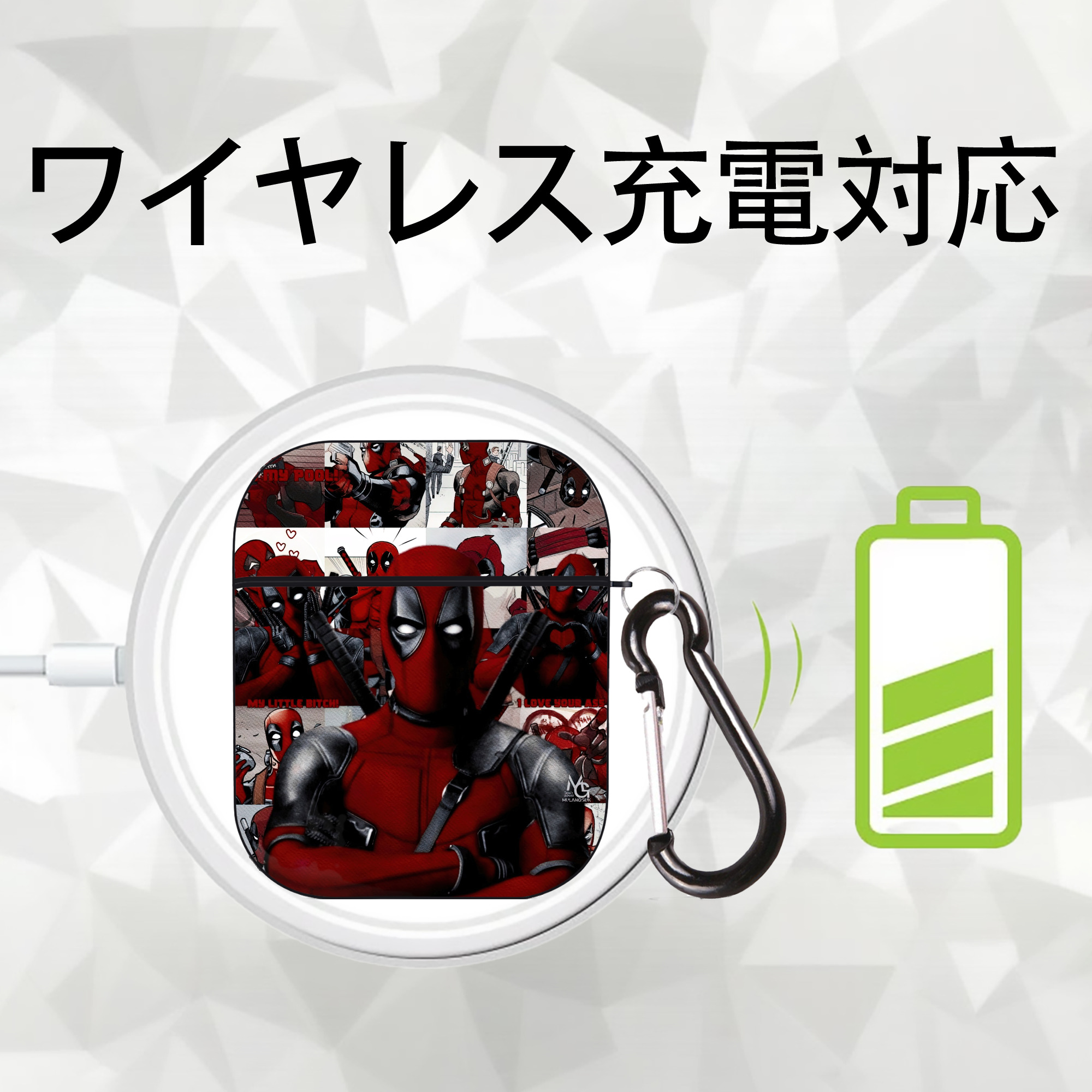 Deadpool デッドプール AirPods 第2世代保護ケース ハードシェル ブラック 耐衝撃・防指紋・カラビナ付き