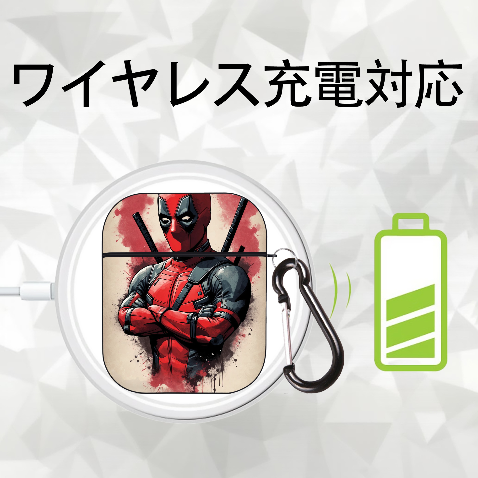Deadpool デッドプール AirPods 第2世代保護ケース ハードシェル ブラック 耐衝撃・防指紋・カラビナ付き