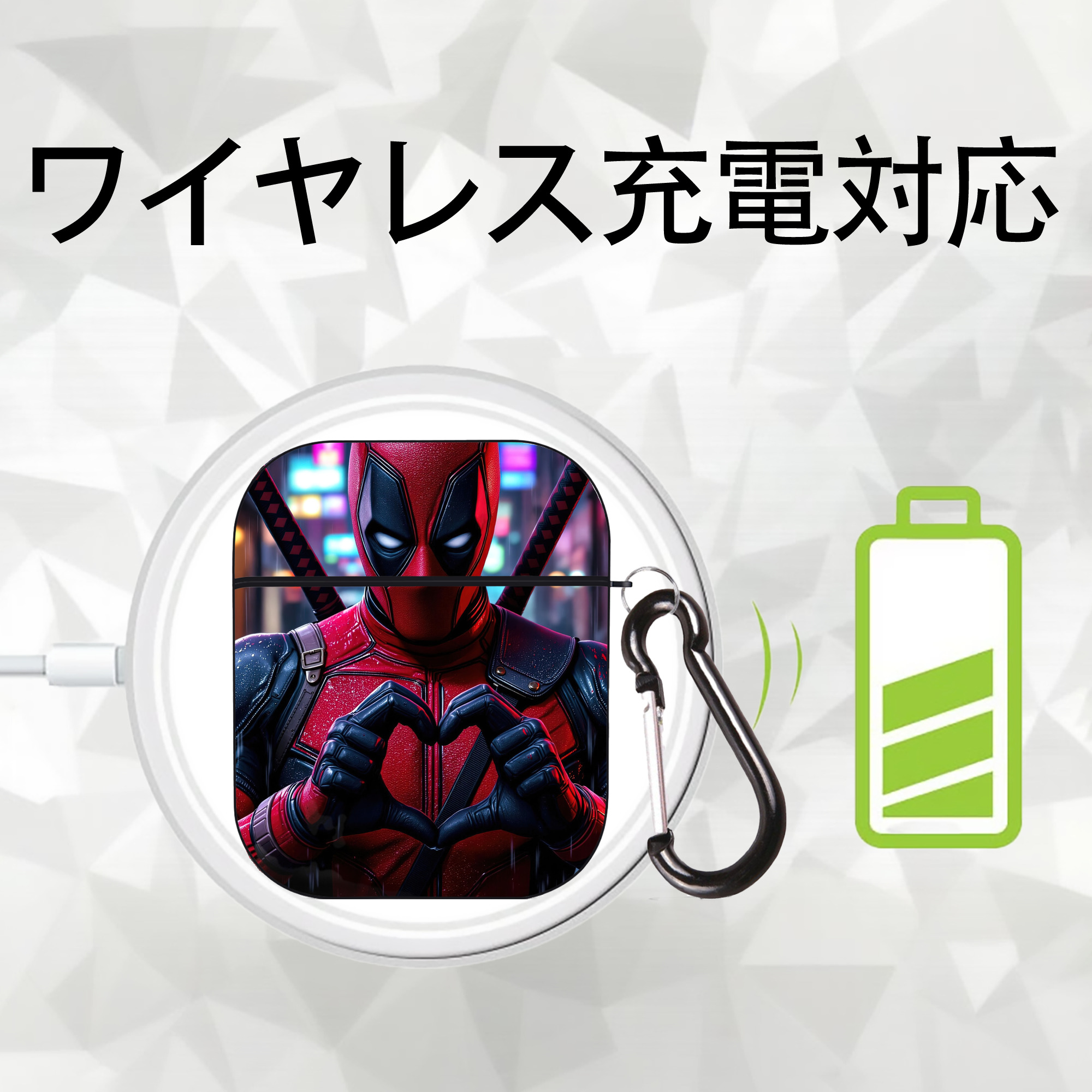 Deadpool デッドプール AirPods 第2世代保護ケース ハードシェル ブラック 耐衝撃・防指紋・カラビナ付き