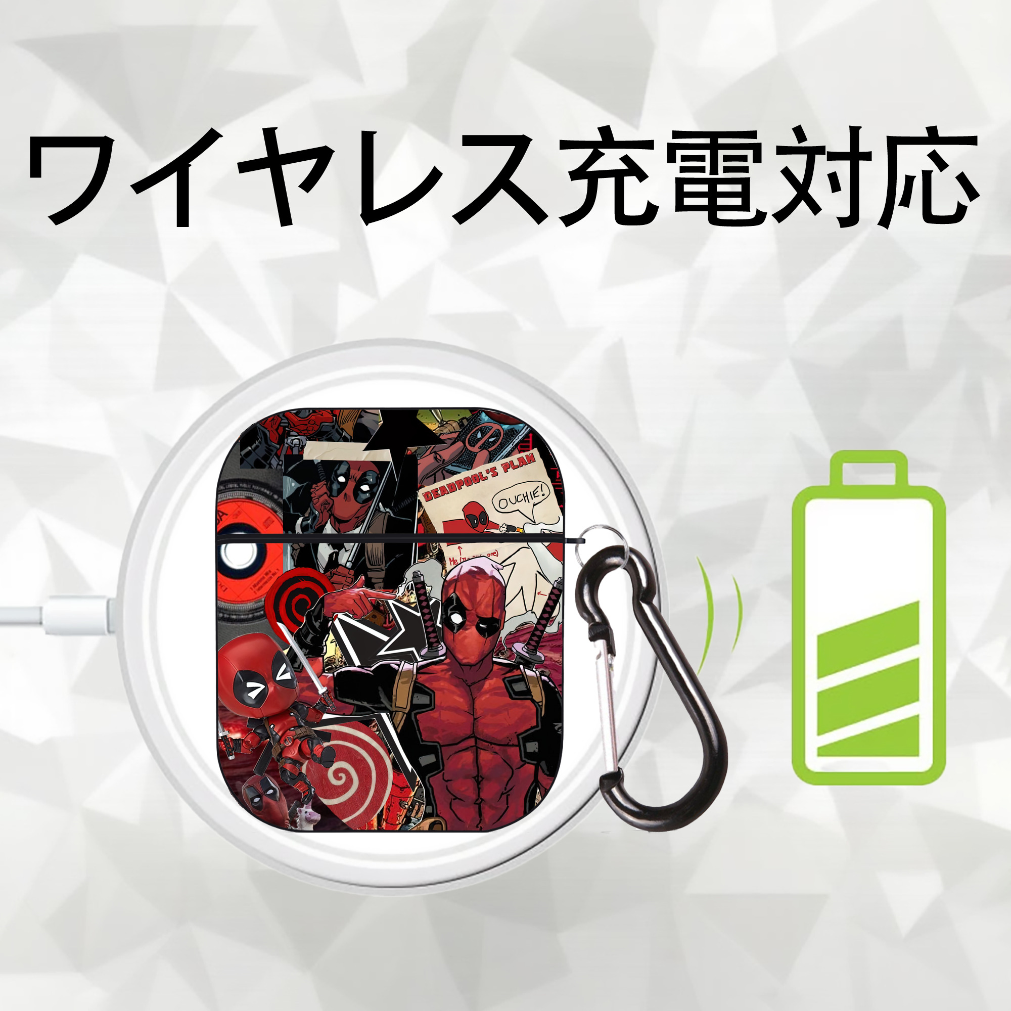 Deadpool デッドプール AirPods 第2世代保護ケース ハードシェル ブラック 耐衝撃・防指紋・カラビナ付き