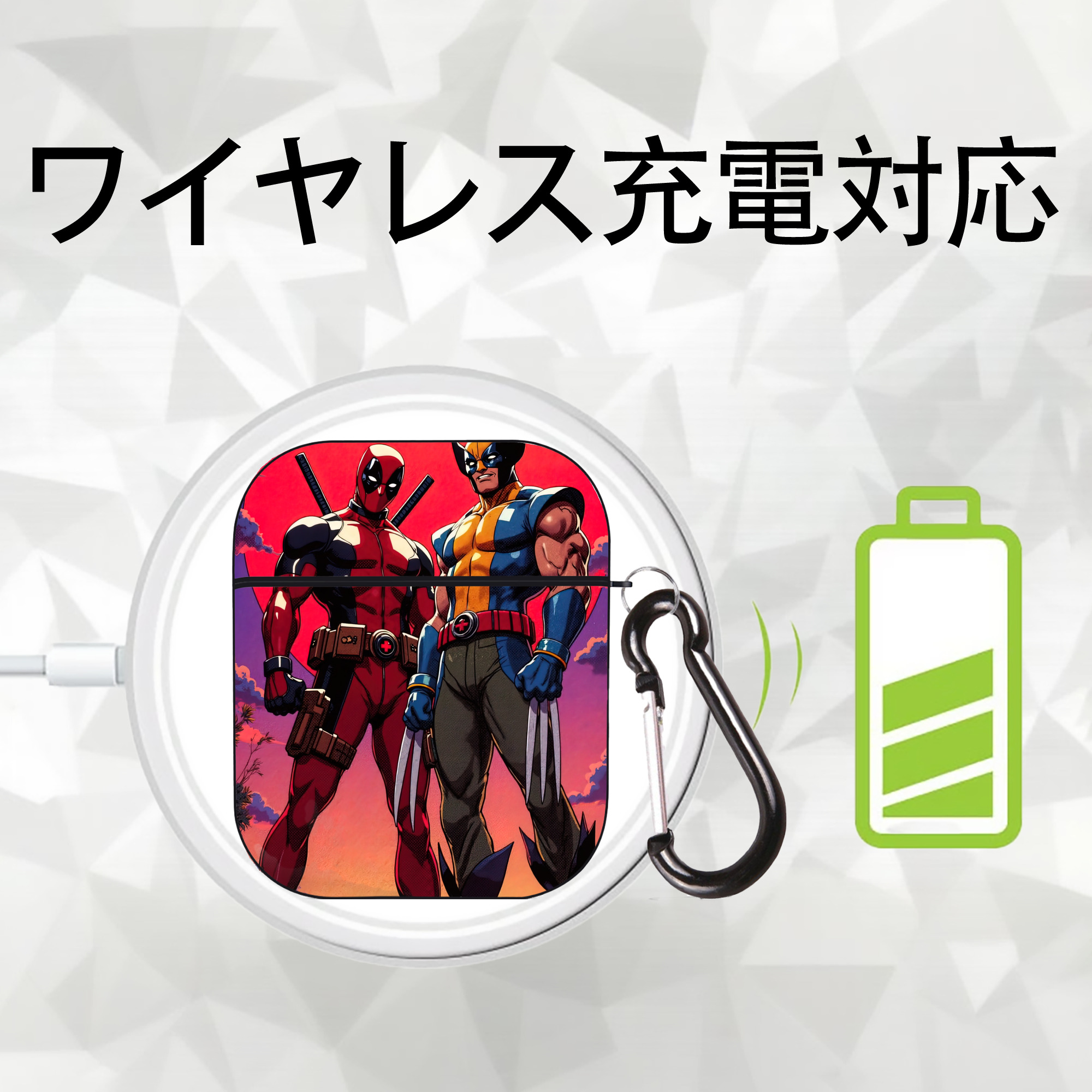 Deadpool デッドプール AirPods 第2世代保護ケース ハードシェル ブラック 耐衝撃・防指紋・カラビナ付き