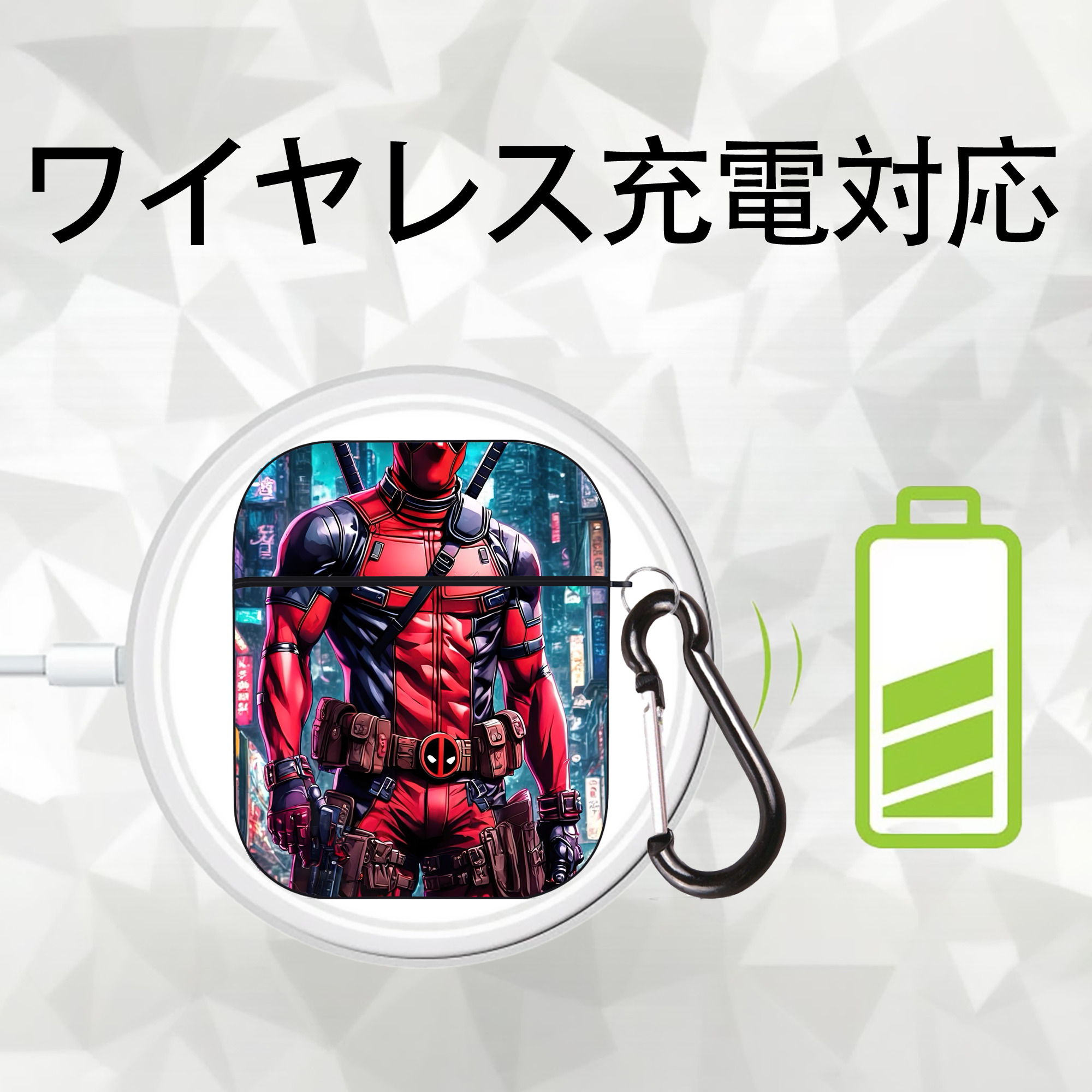 Deadpool デッドプール AirPods 第2世代保護ケース ハードシェル ブラック 耐衝撃・防指紋・カラビナ付き