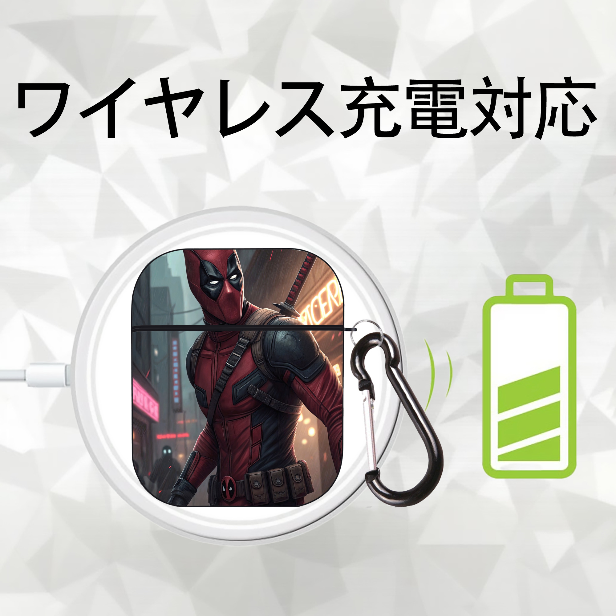 Deadpool デッドプール AirPods 第2世代保護ケース ハードシェル ブラック 耐衝撃・防指紋・カラビナ付き
