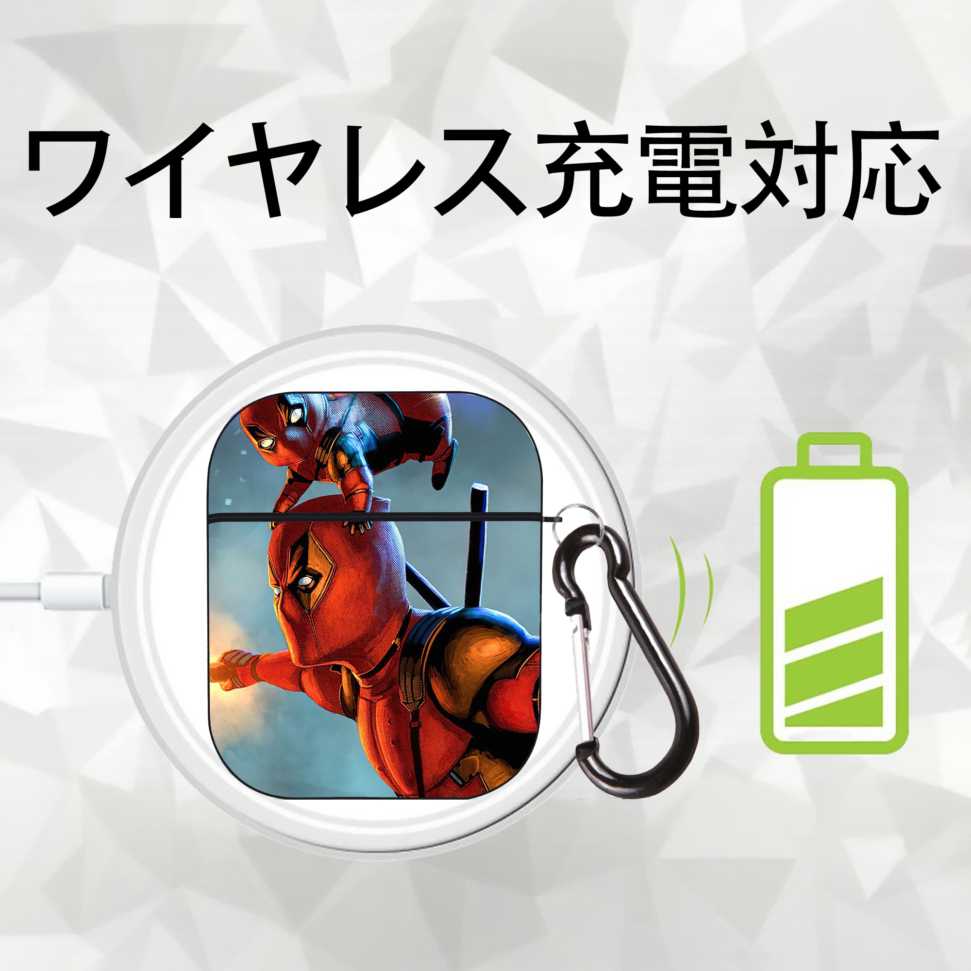 Deadpool デッドプール AirPods 第2世代保護ケース ハードシェル ブラック 耐衝撃・防指紋・カラビナ付き