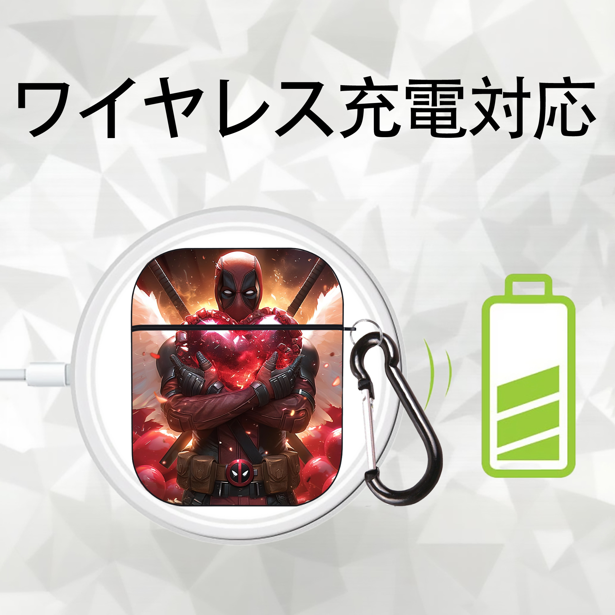 Deadpool デッドプール AirPods 第2世代保護ケース ハードシェル ブラック 耐衝撃・防指紋・カラビナ付き