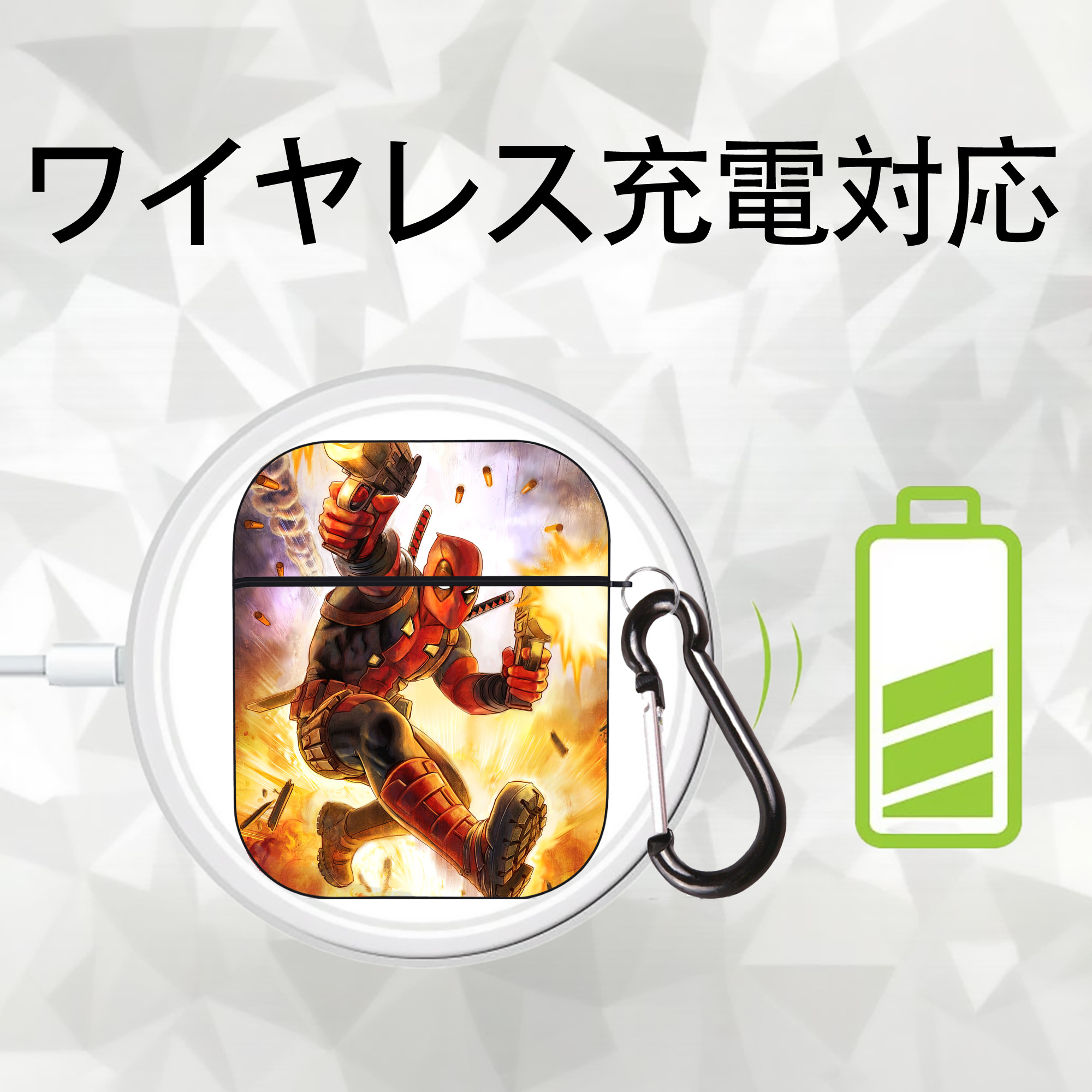 Deadpool デッドプール AirPods 第2世代保護ケース ハードシェル ブラック 耐衝撃・防指紋・カラビナ付き