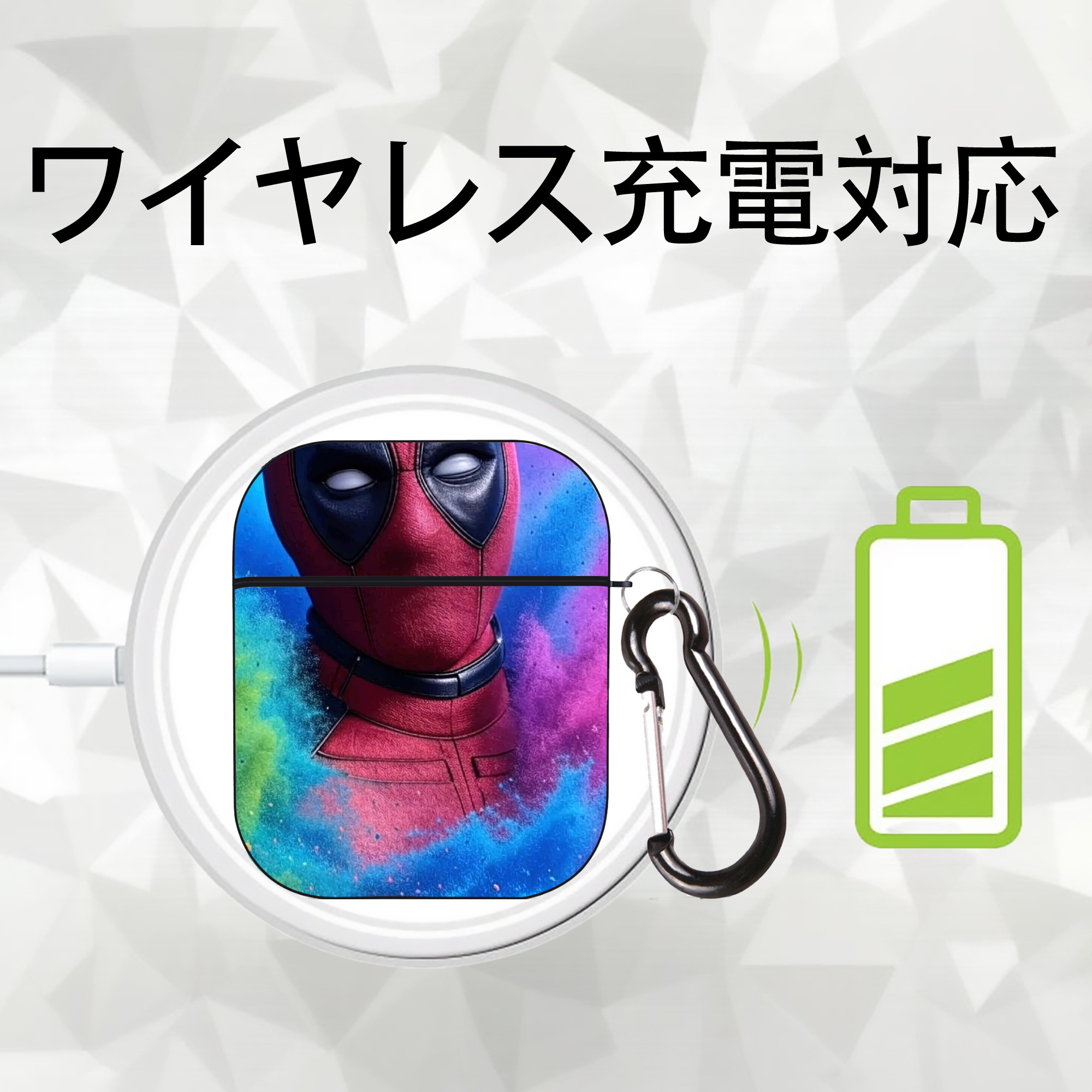 Deadpool デッドプール AirPods 第2世代保護ケース ハードシェル ブラック 耐衝撃・防指紋・カラビナ付き