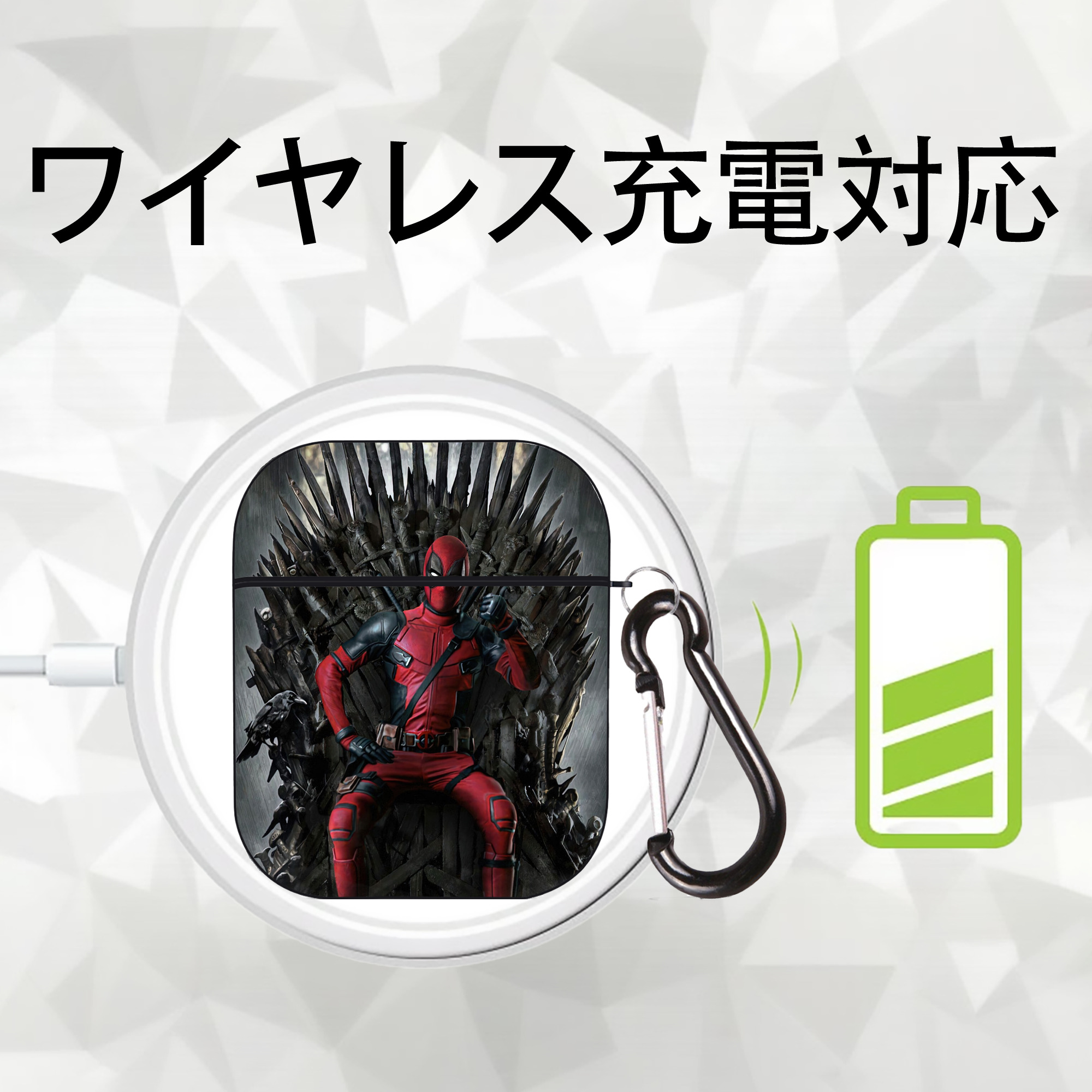 Deadpool デッドプール AirPods 第2世代保護ケース ハードシェル ブラック 耐衝撃・防指紋・カラビナ付き