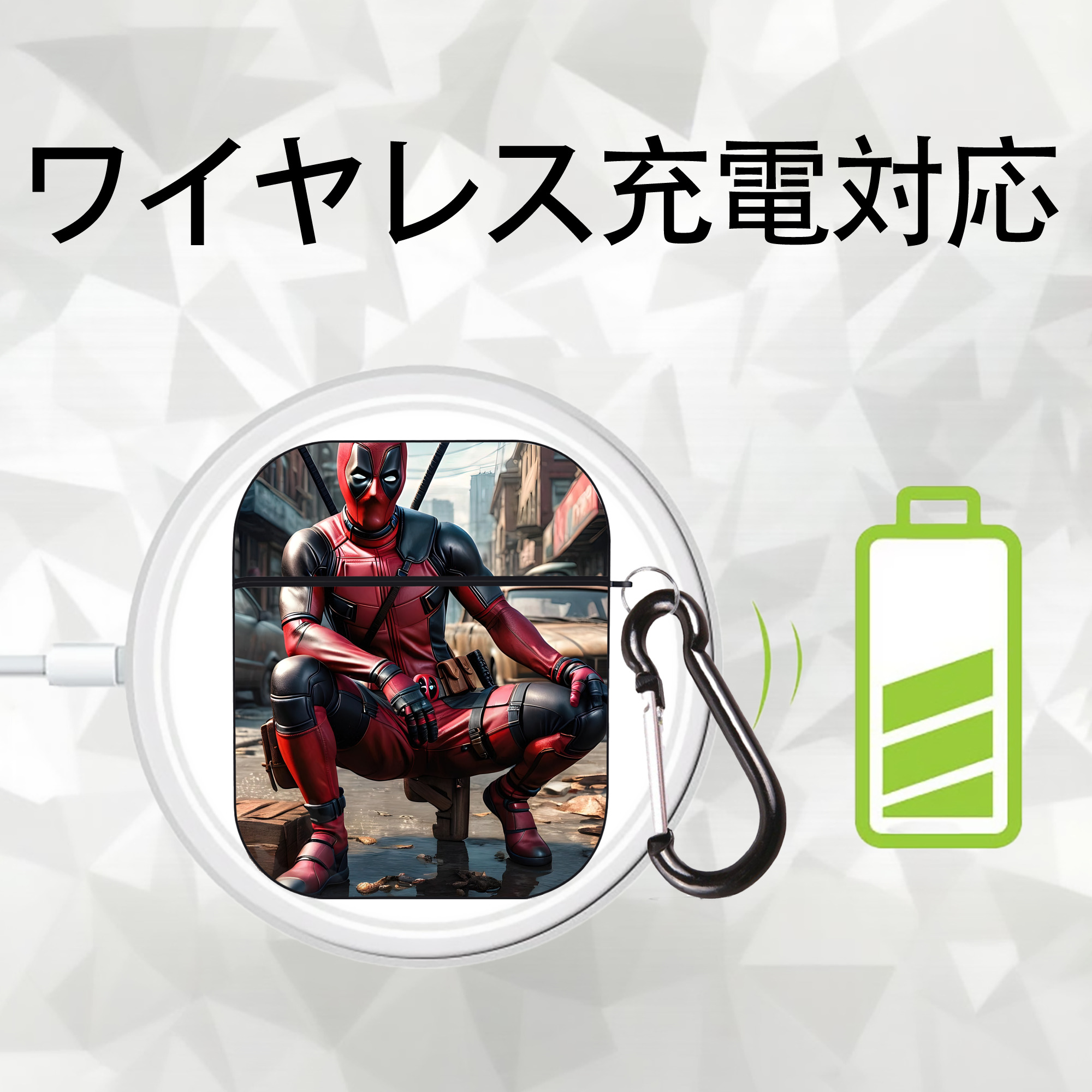 Deadpool デッドプール AirPods 第2世代保護ケース ハードシェル ブラック 耐衝撃・防指紋・カラビナ付き