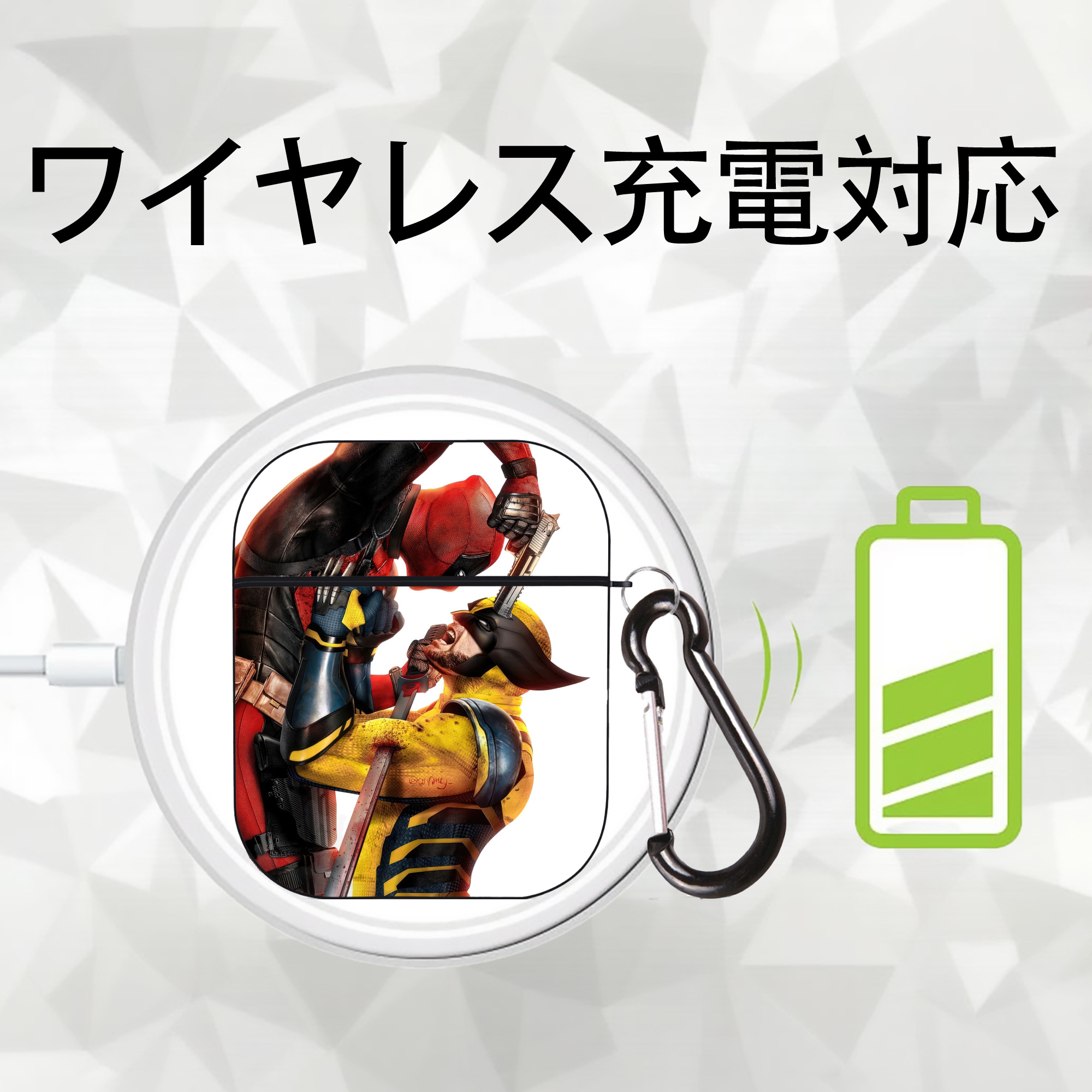 Deadpool デッドプール AirPods 第2世代保護ケース ハードシェル ブラック 耐衝撃・防指紋・カラビナ付き