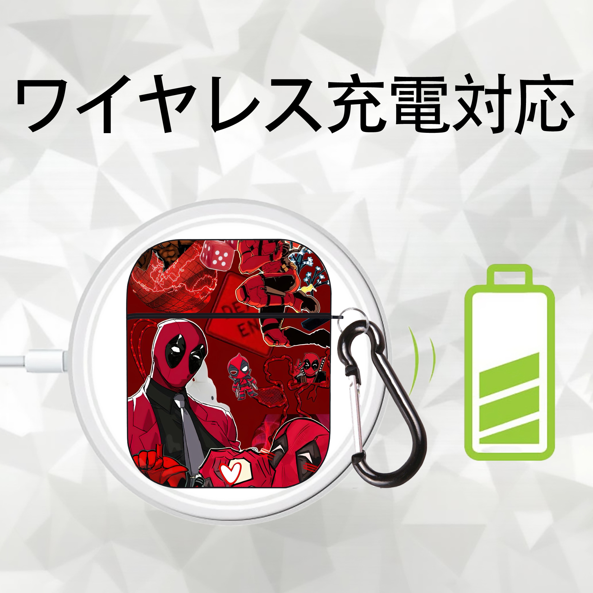 Deadpool デッドプール AirPods 第2世代保護ケース ハードシェル ブラック 耐衝撃・防指紋・カラビナ付き