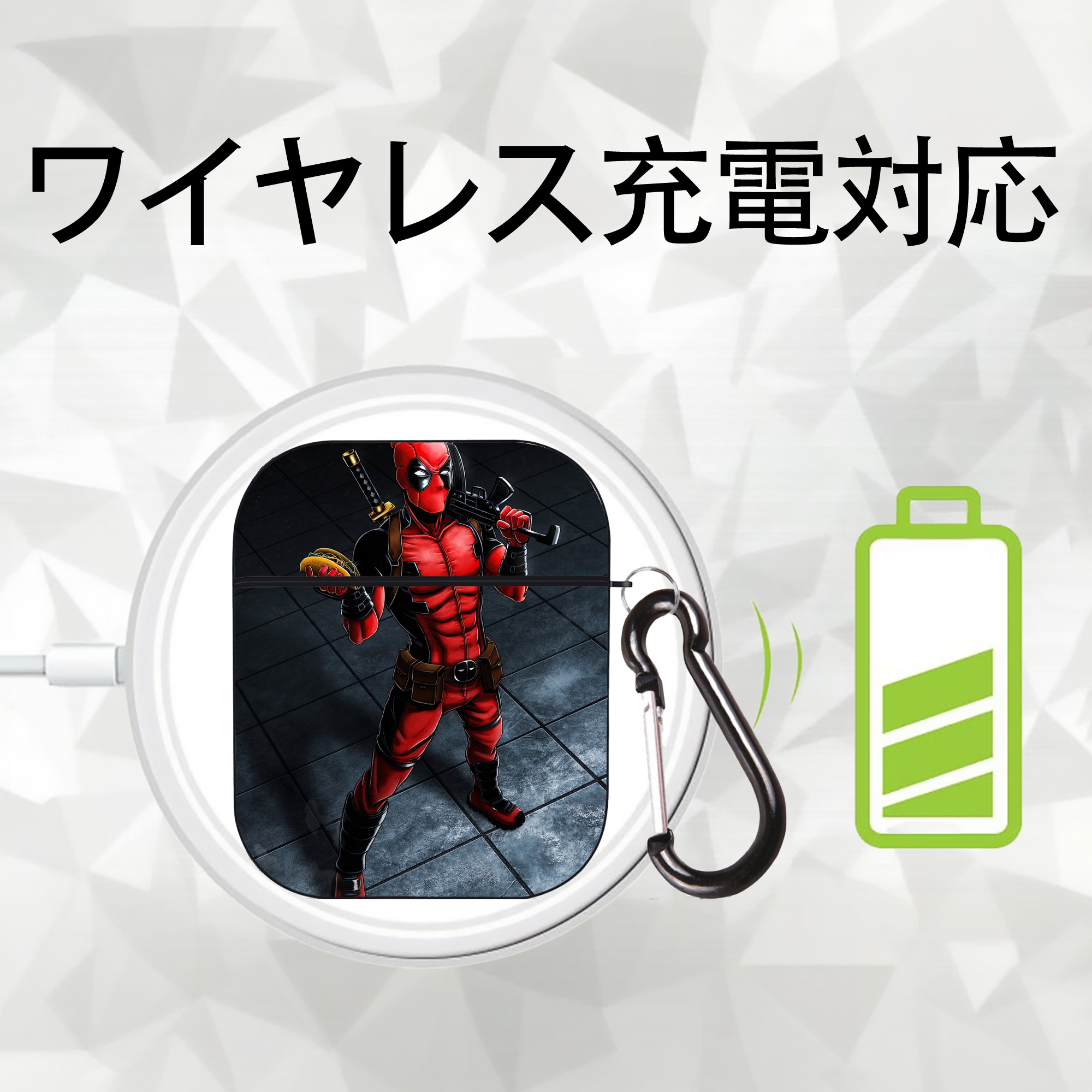 Deadpool デッドプール AirPods 第2世代保護ケース ハードシェル ブラック 耐衝撃・防指紋・カラビナ付き