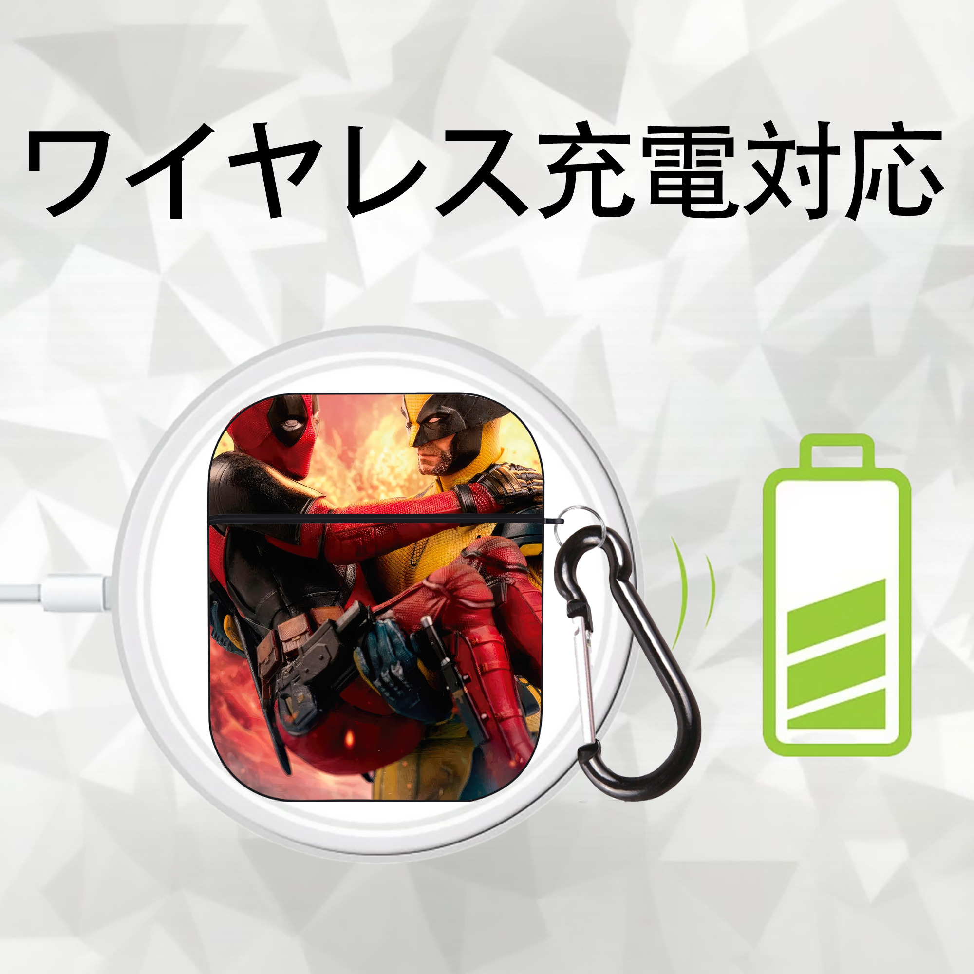 Deadpool デッドプール AirPods 第2世代保護ケース ハードシェル ブラック 耐衝撃・防指紋・カラビナ付き