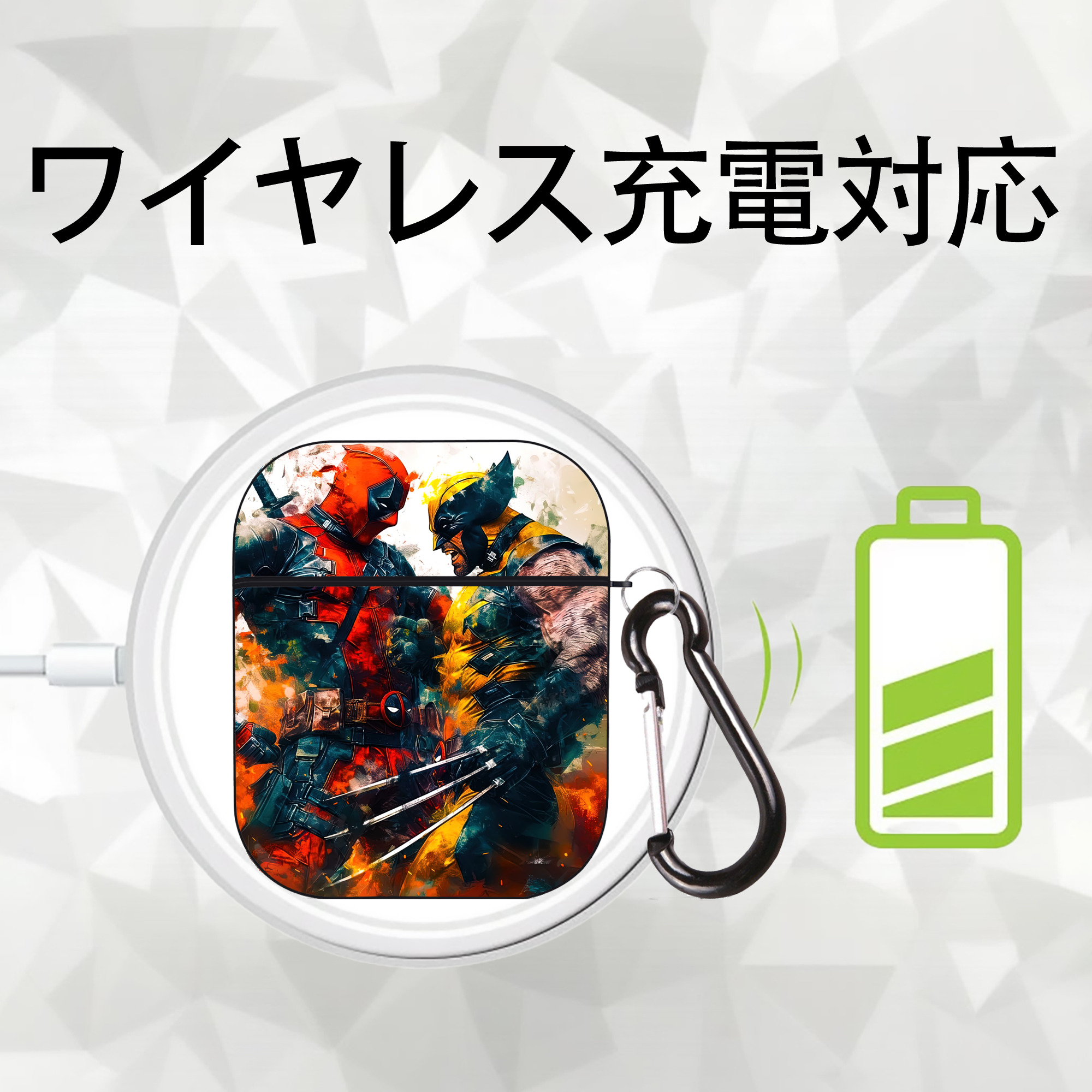 Deadpool デッドプール AirPods 第2世代保護ケース ハードシェル ブラック 耐衝撃・防指紋・カラビナ付き