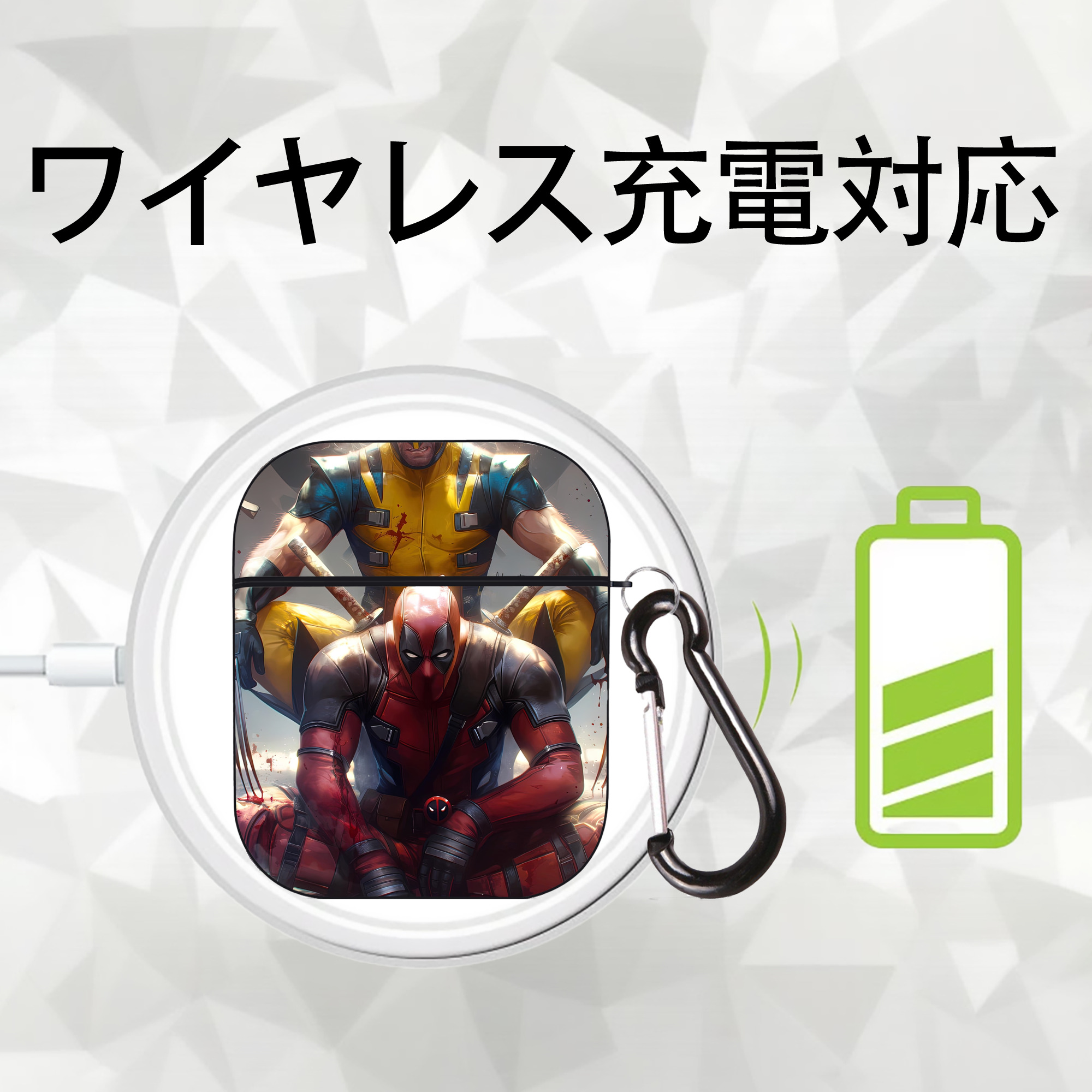 Deadpool デッドプール AirPods 第2世代保護ケース ハードシェル ブラック 耐衝撃・防指紋・カラビナ付き