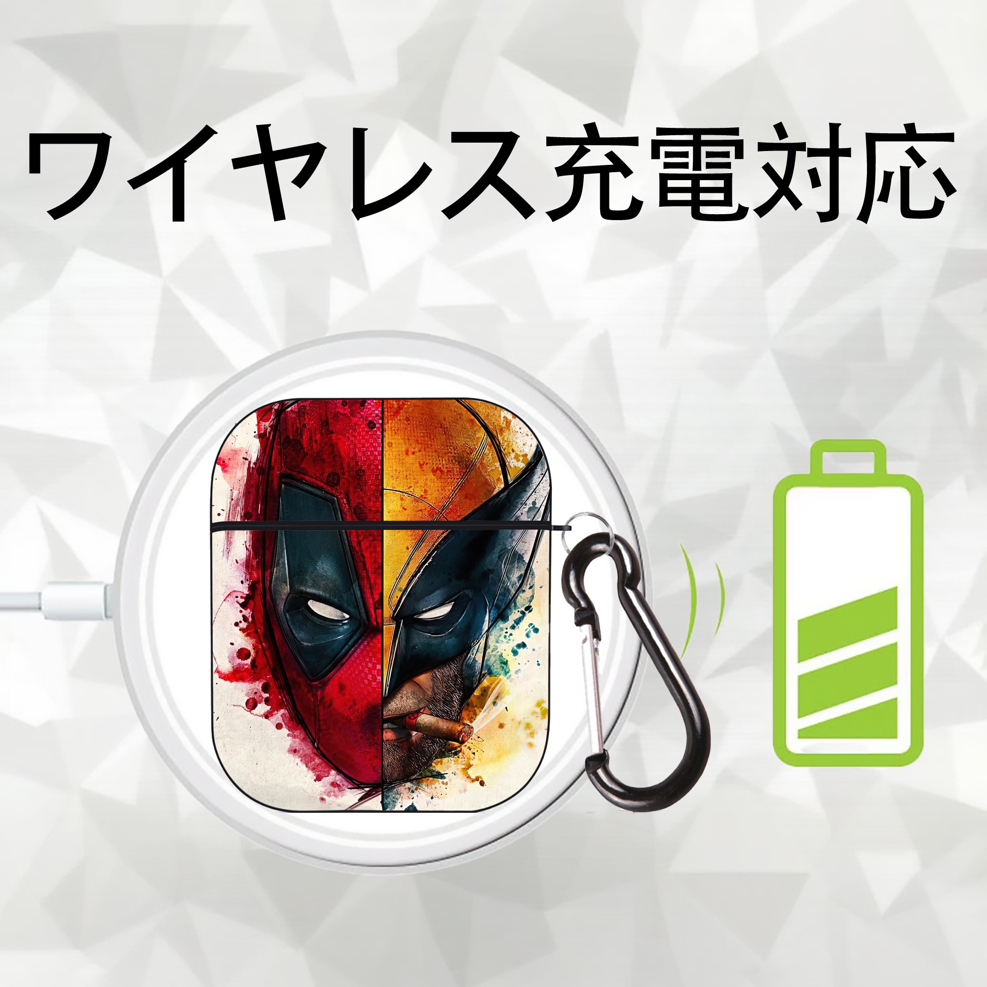 Deadpool デッドプール AirPods 第2世代保護ケース ハードシェル ブラック 耐衝撃・防指紋・カラビナ付き