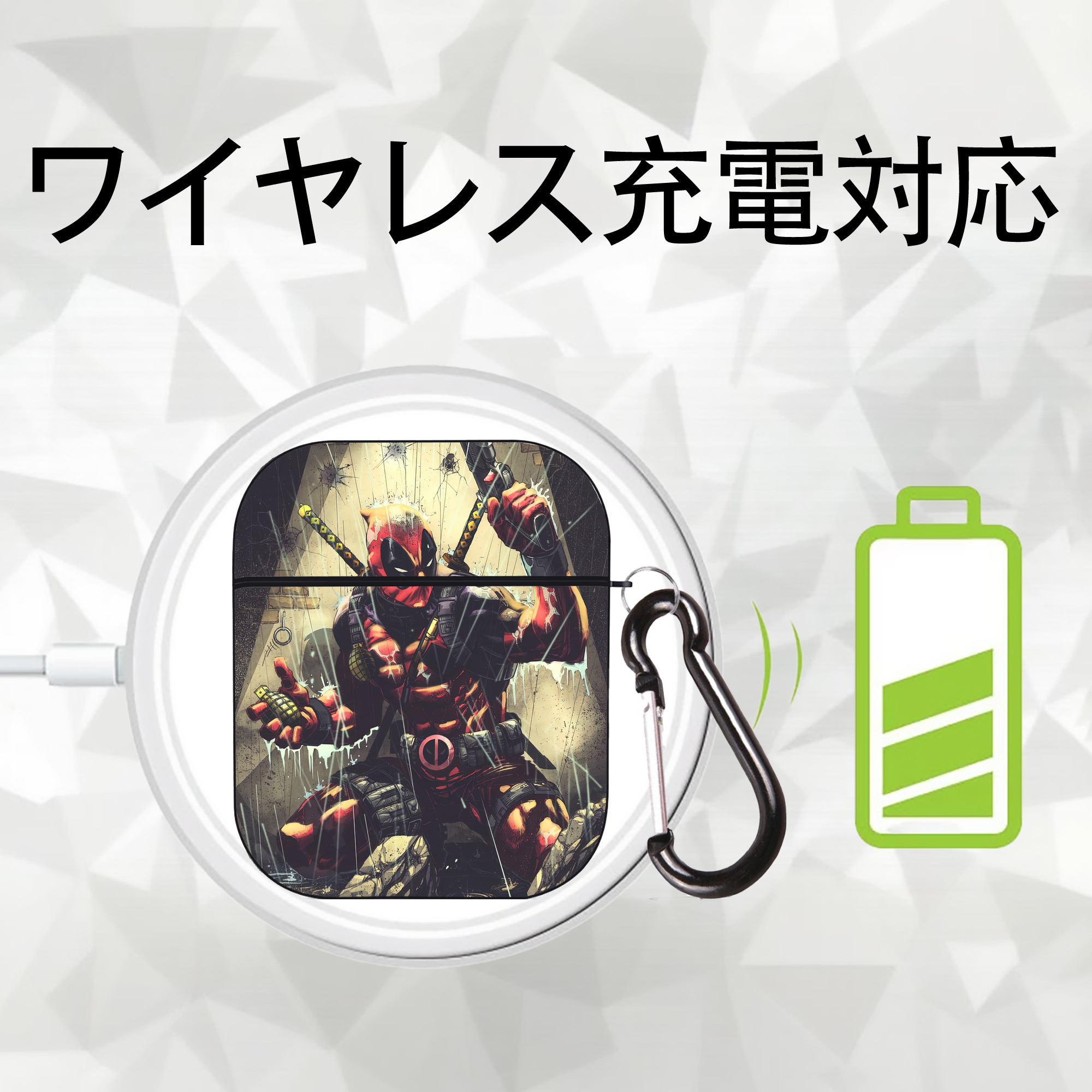 Deadpool デッドプール AirPods 第2世代保護ケース ハードシェル ブラック 耐衝撃・防指紋・カラビナ付き