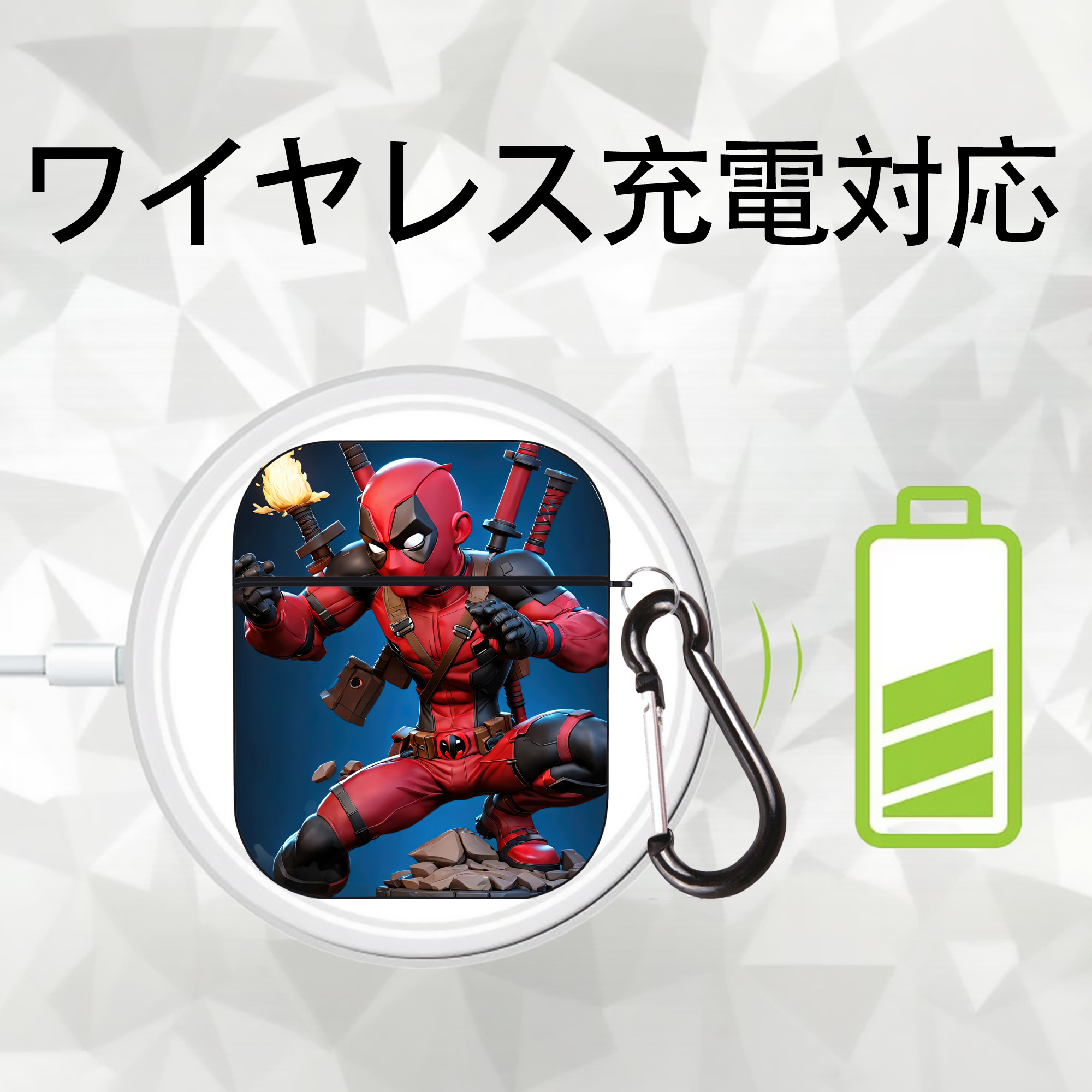 Deadpool デッドプール AirPods 第2世代保護ケース ハードシェル ブラック 耐衝撃・防指紋・カラビナ付き