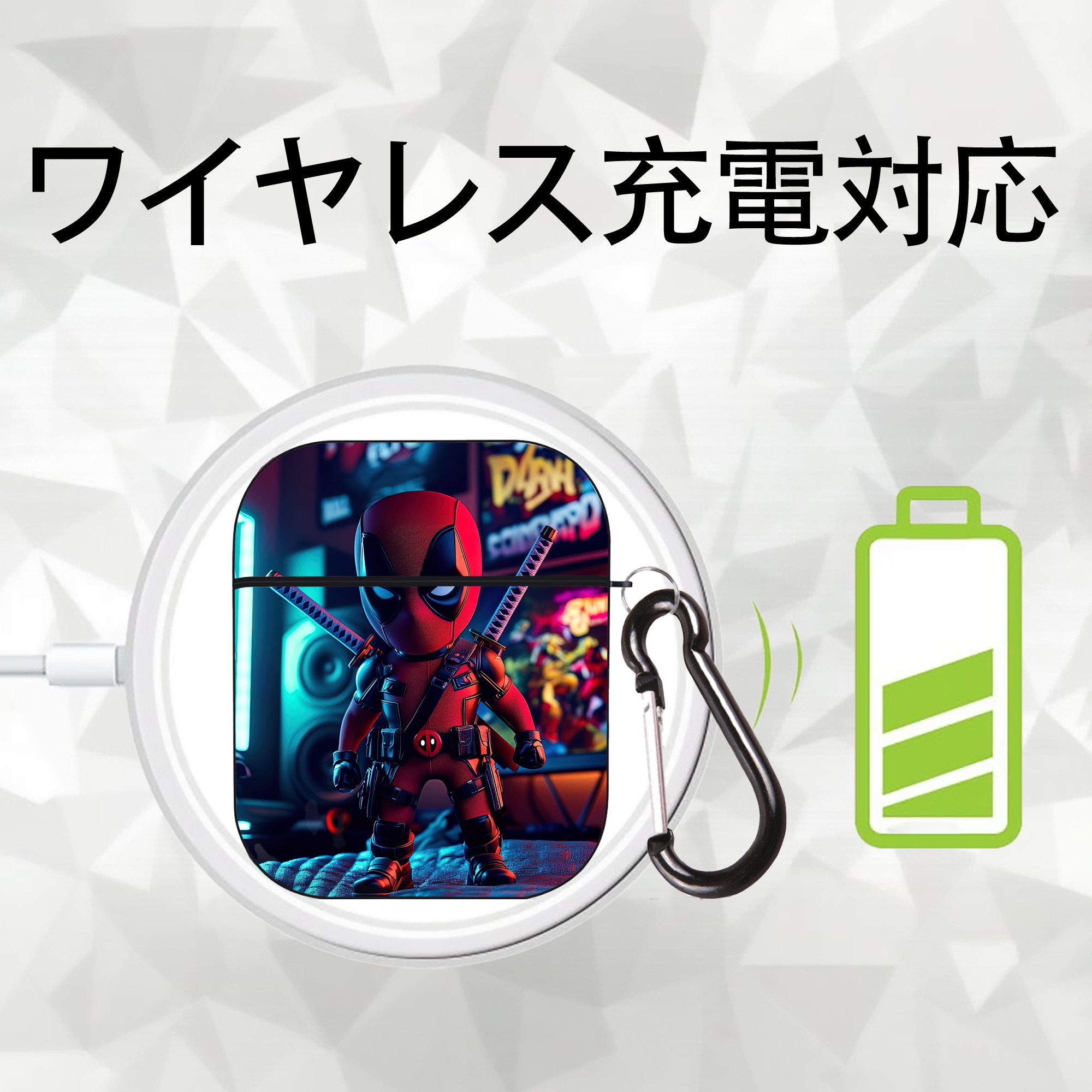 Deadpool デッドプール AirPods 第2世代保護ケース ハードシェル ブラック 耐衝撃・防指紋・カラビナ付き