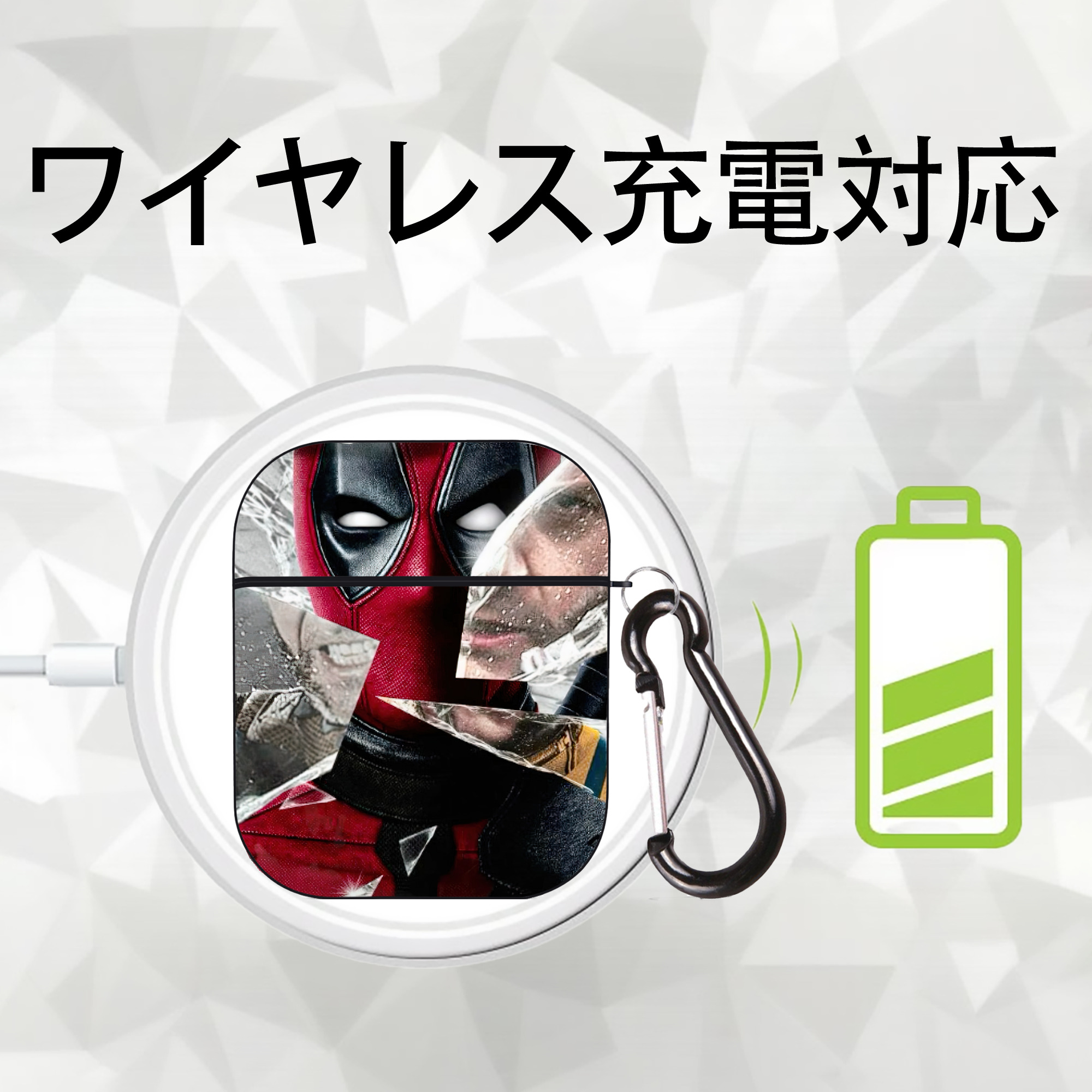 Deadpool デッドプール AirPods 第2世代保護ケース ハードシェル ブラック 耐衝撃・防指紋・カラビナ付き