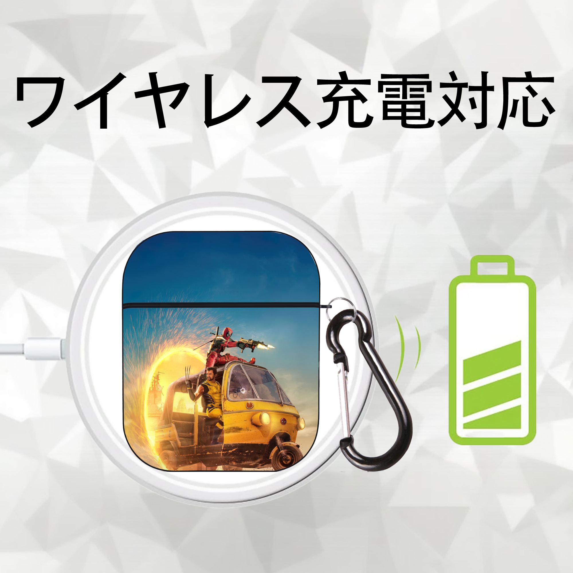 Deadpool デッドプール AirPods 第2世代保護ケース ハードシェル ブラック 耐衝撃・防指紋・カラビナ付き