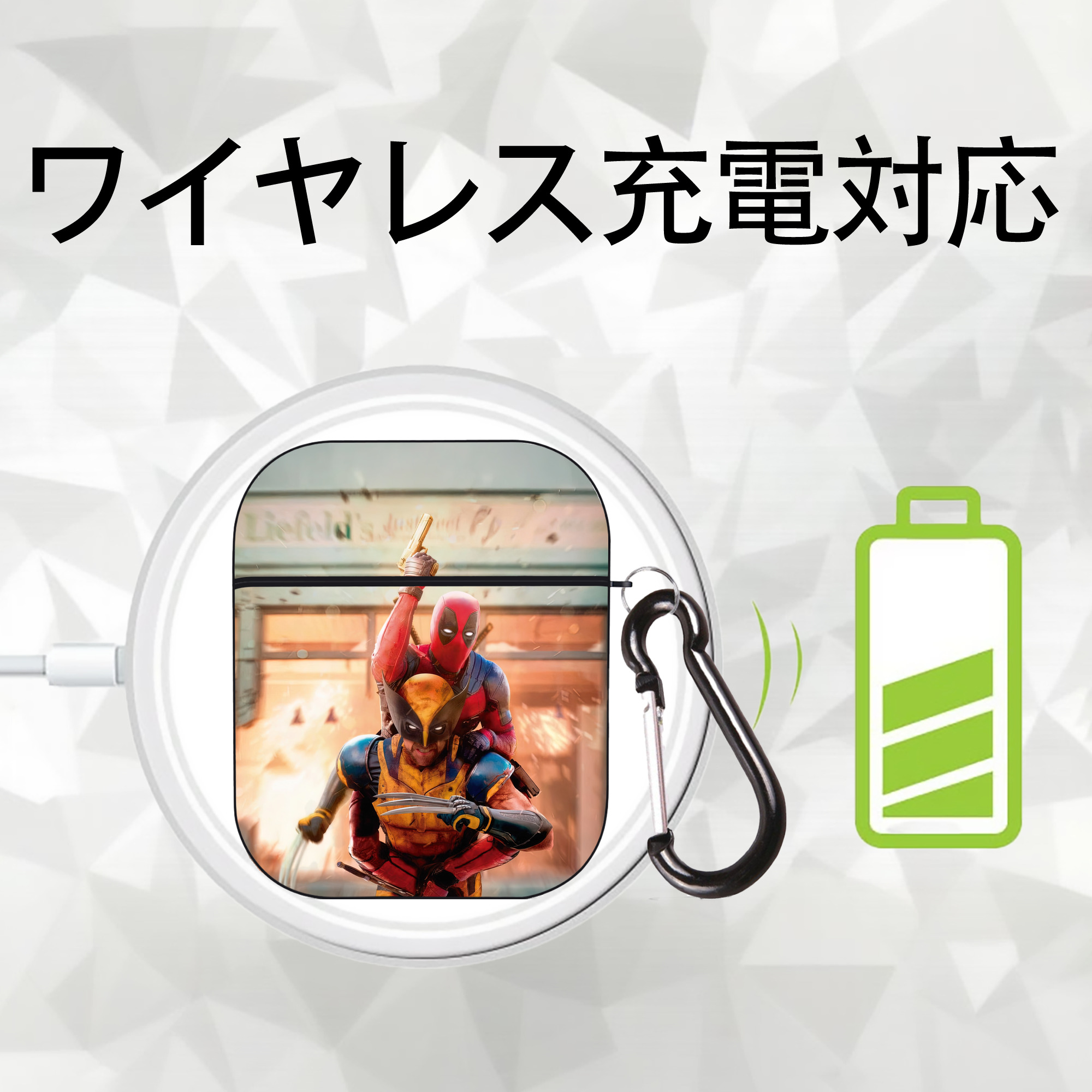 Deadpool デッドプール AirPods 第2世代保護ケース ハードシェル ブラック 耐衝撃・防指紋・カラビナ付き