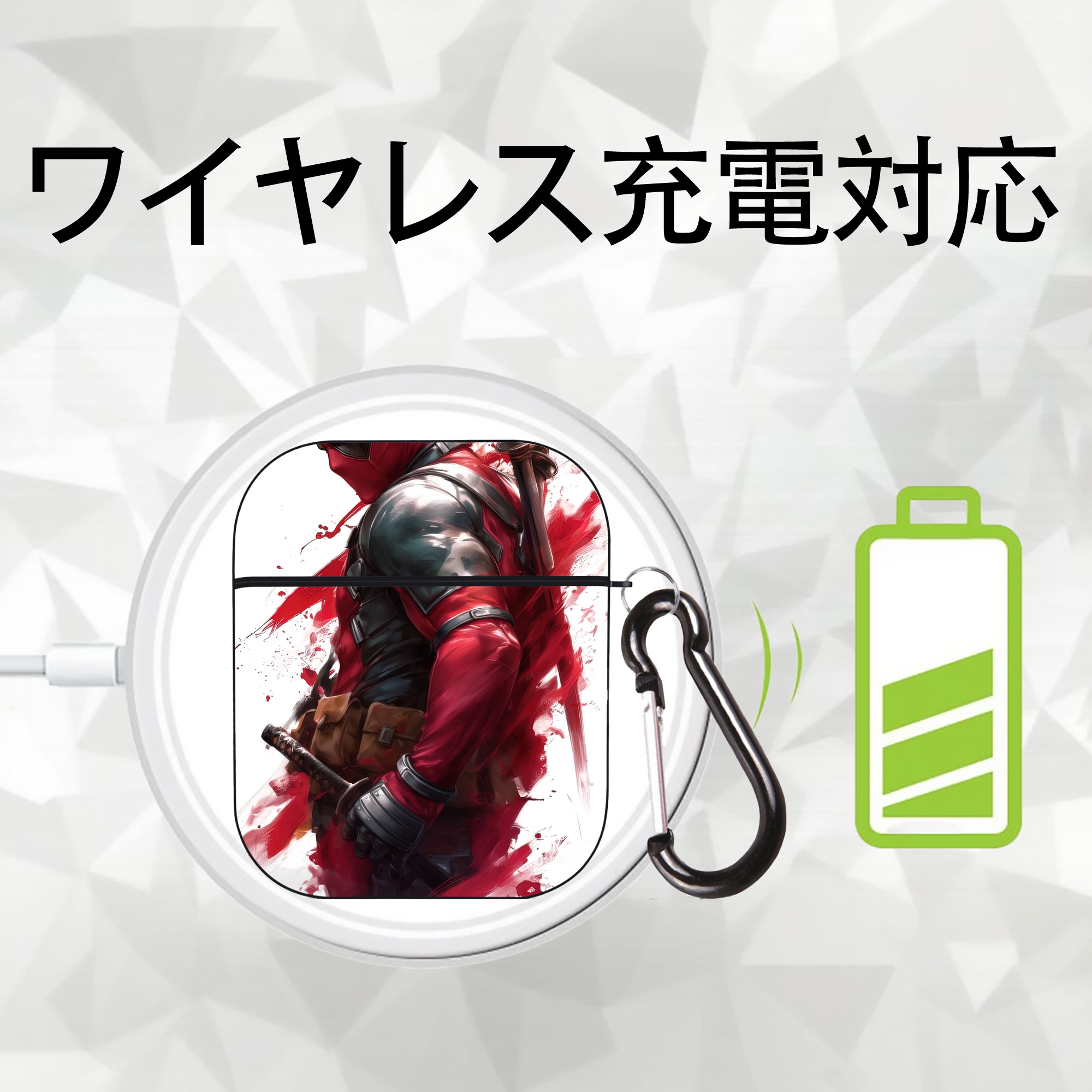 Deadpool デッドプール AirPods 第2世代保護ケース ハードシェル ブラック 耐衝撃・防指紋・カラビナ付き