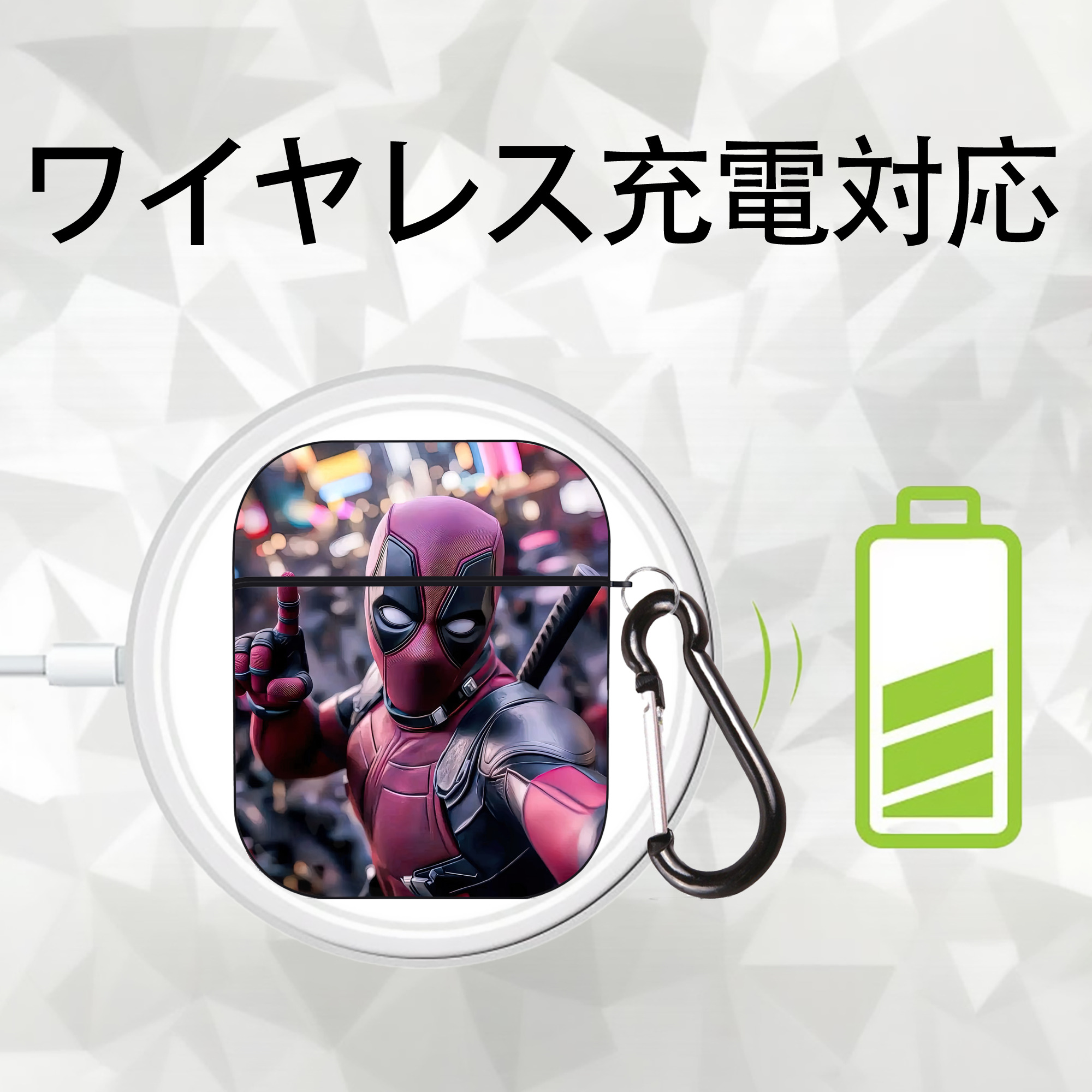 Deadpool デッドプール AirPods 第2世代保護ケース ハードシェル ブラック 耐衝撃・防指紋・カラビナ付き