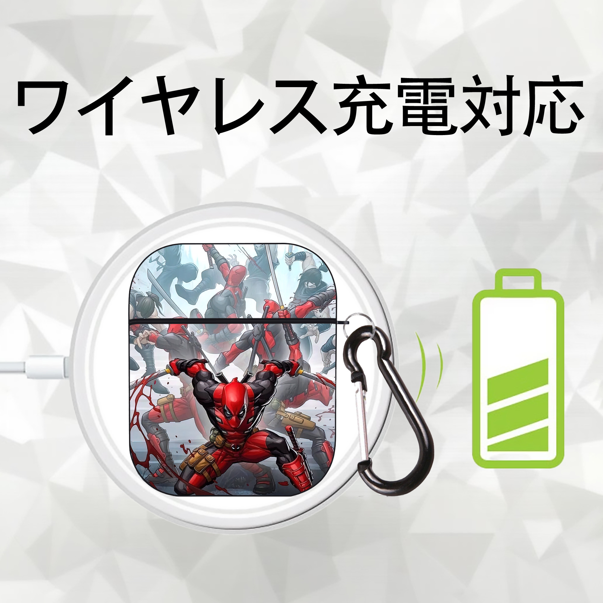 Deadpool デッドプール AirPods 第2世代保護ケース ハードシェル ブラック 耐衝撃・防指紋・カラビナ付き