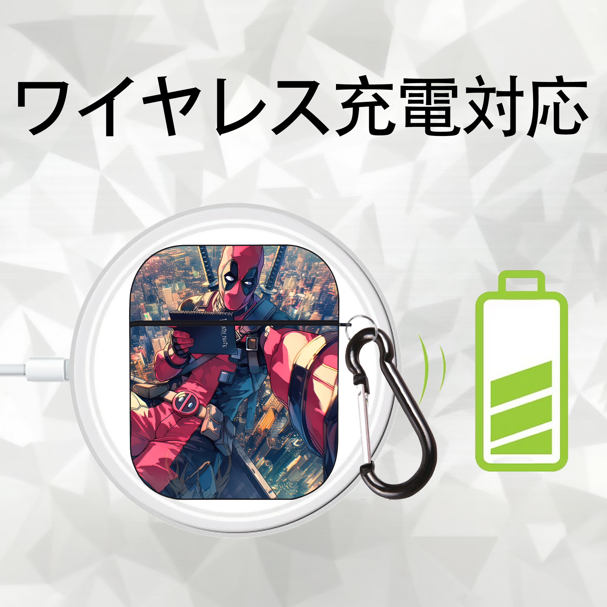 Deadpool デッドプール AirPods 第2世代保護ケース ハードシェル ブラック 耐衝撃・防指紋・カラビナ付き