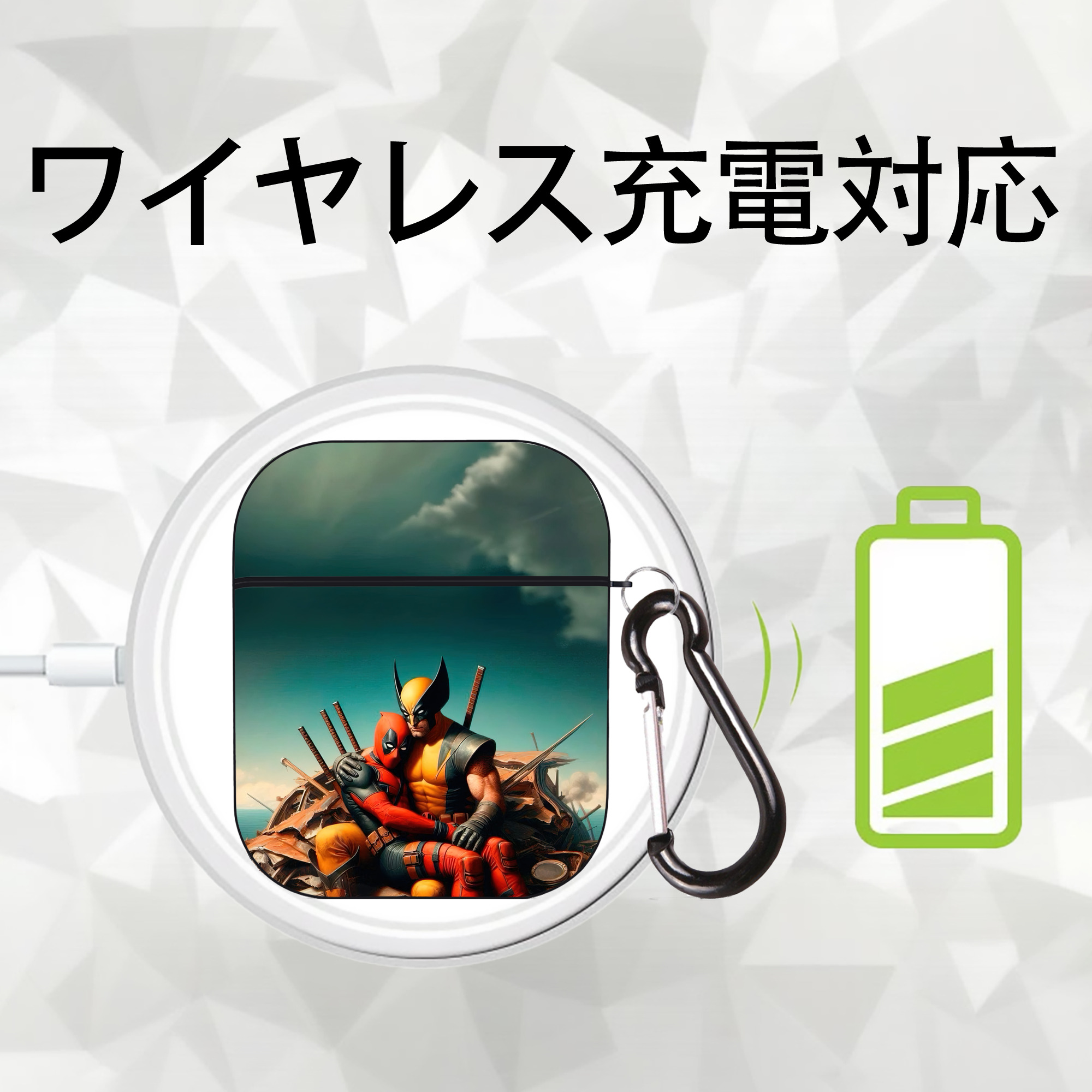 Deadpool デッドプール AirPods 第2世代保護ケース ハードシェル ブラック 耐衝撃・防指紋・カラビナ付き