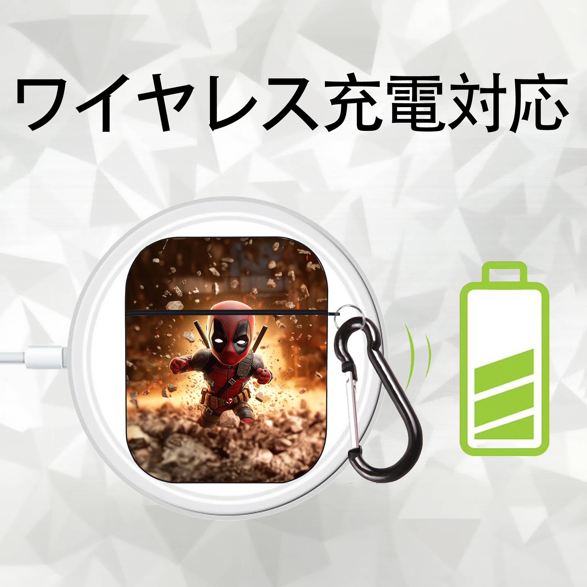 Deadpool デッドプール AirPods 第2世代保護ケース ハードシェル ブラック 耐衝撃・防指紋・カラビナ付き
