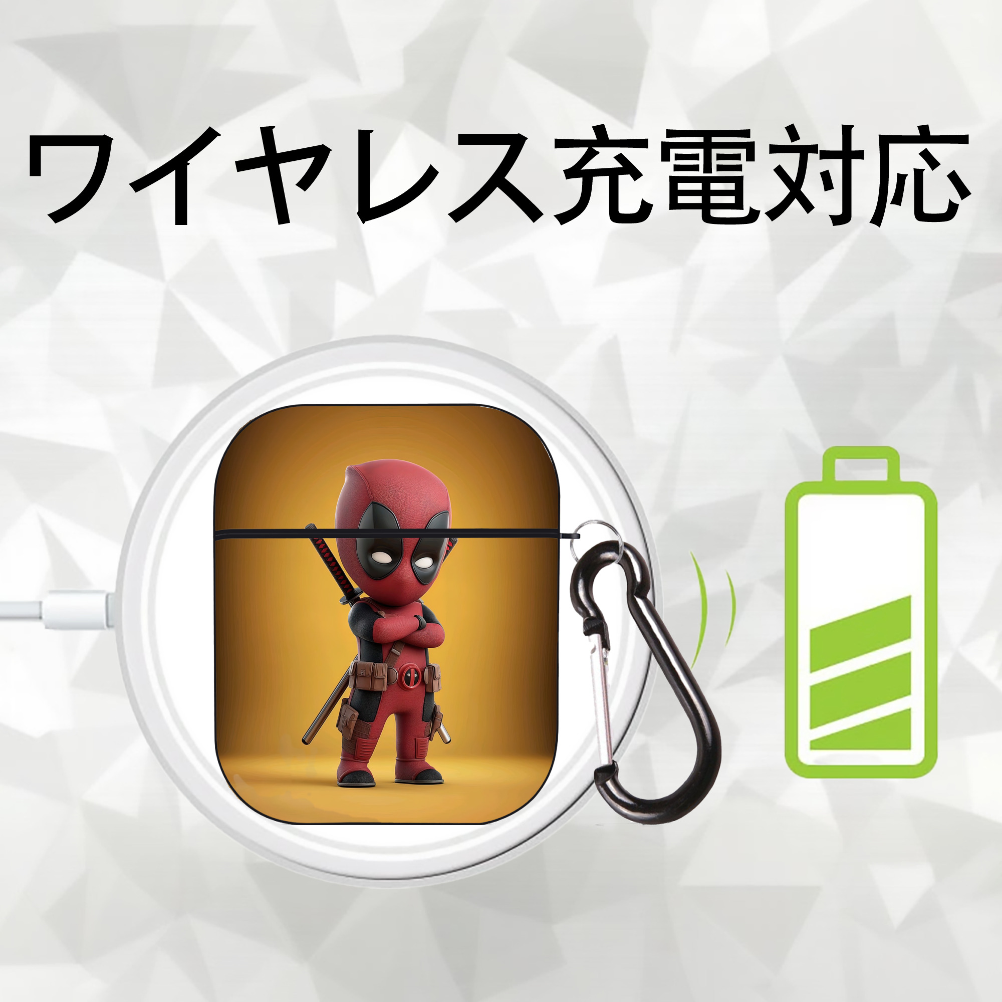 Deadpool デッドプール AirPods 第2世代保護ケース ハードシェル ブラック 耐衝撃・防指紋・カラビナ付き