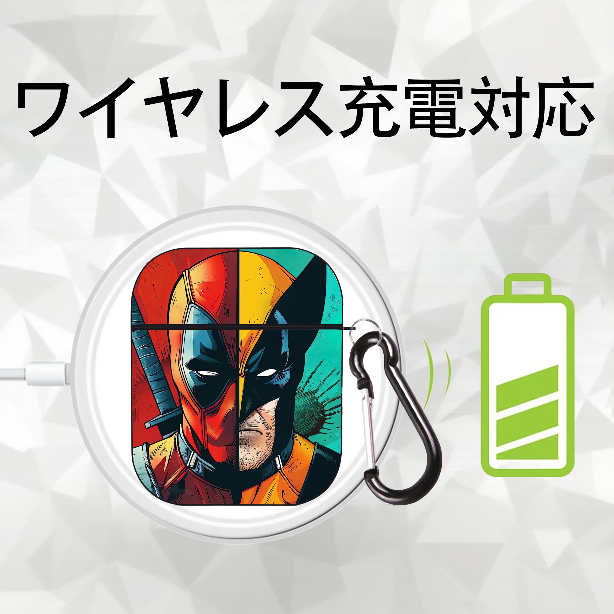 Deadpool デッドプール AirPods 第2世代保護ケース ハードシェル ブラック 耐衝撃・防指紋・カラビナ付き