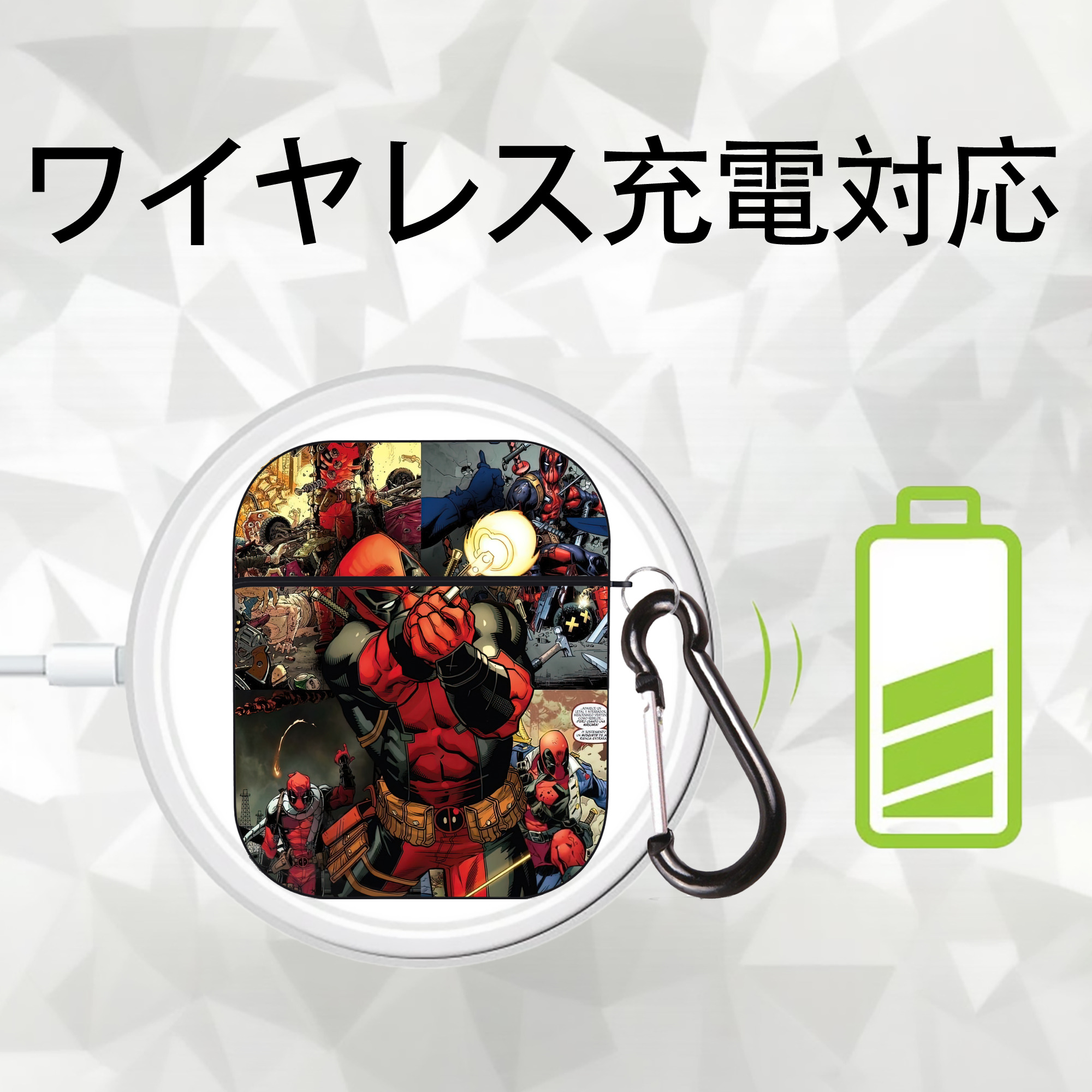Deadpool デッドプール AirPods 第2世代保護ケース ハードシェル ブラック 耐衝撃・防指紋・カラビナ付き
