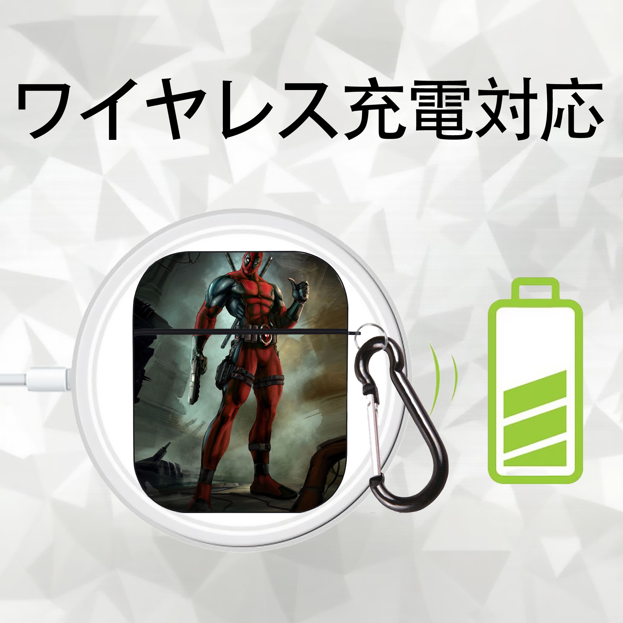 Deadpool デッドプール AirPods 第2世代保護ケース ハードシェル ブラック 耐衝撃・防指紋・カラビナ付き