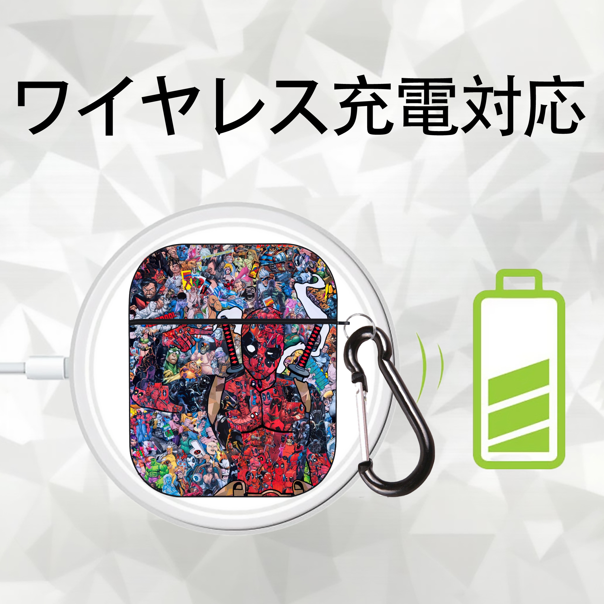 Deadpool デッドプール AirPods 第2世代保護ケース ハードシェル ブラック 耐衝撃・防指紋・カラビナ付き
