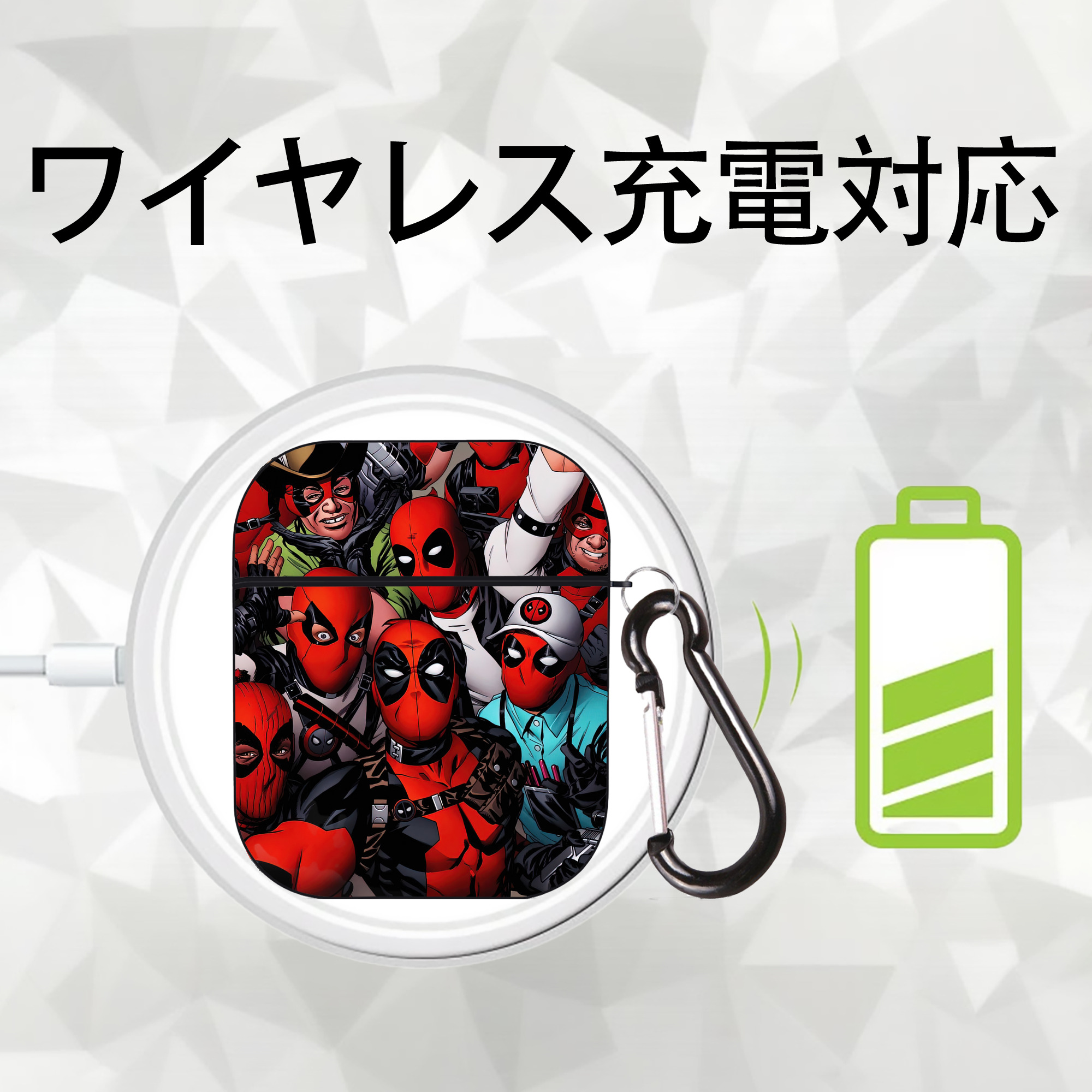 Deadpool デッドプール AirPods 第2世代保護ケース ハードシェル ブラック 耐衝撃・防指紋・カラビナ付き