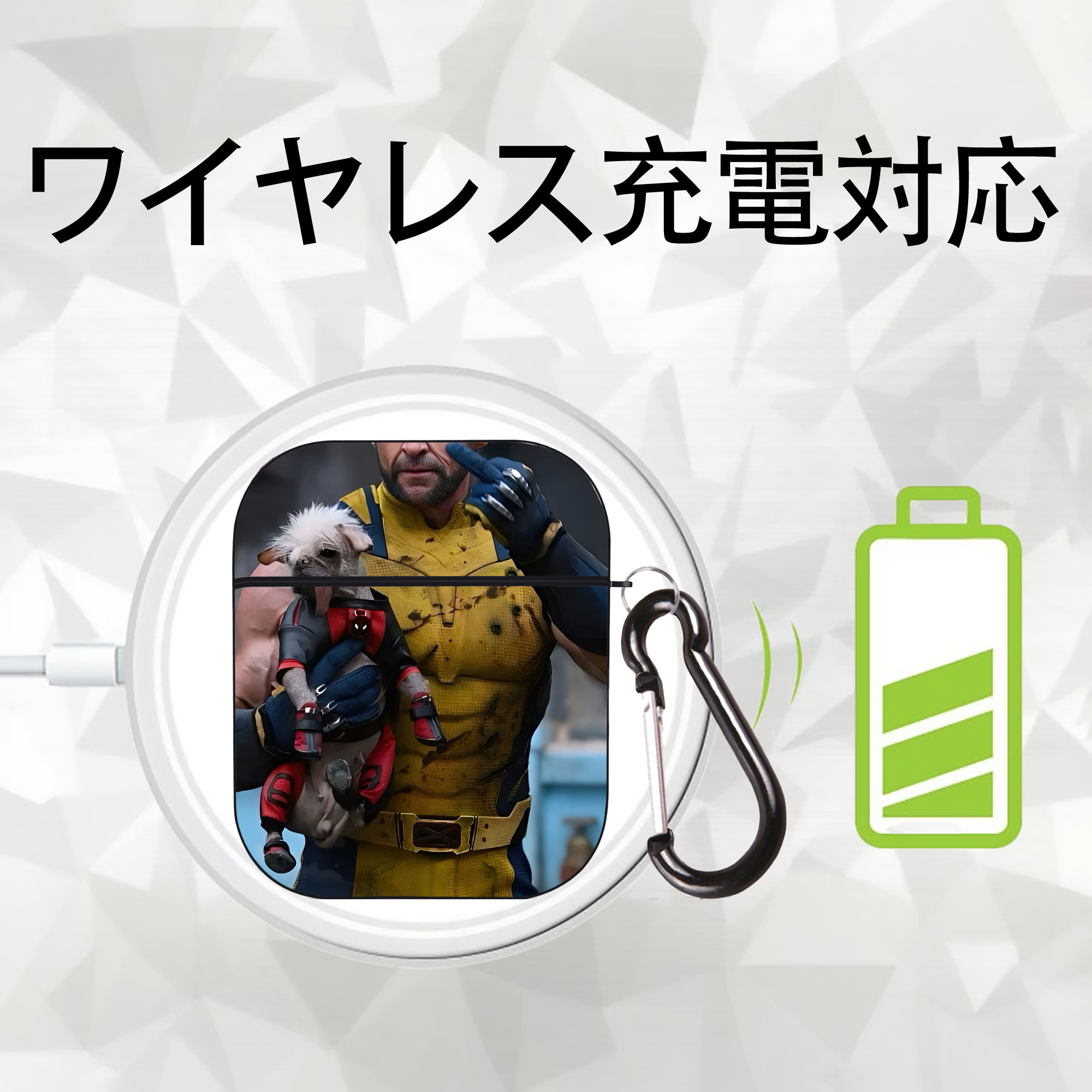 Deadpool デッドプール AirPods 第2世代保護ケース ハードシェル ブラック 耐衝撃・防指紋・カラビナ付き