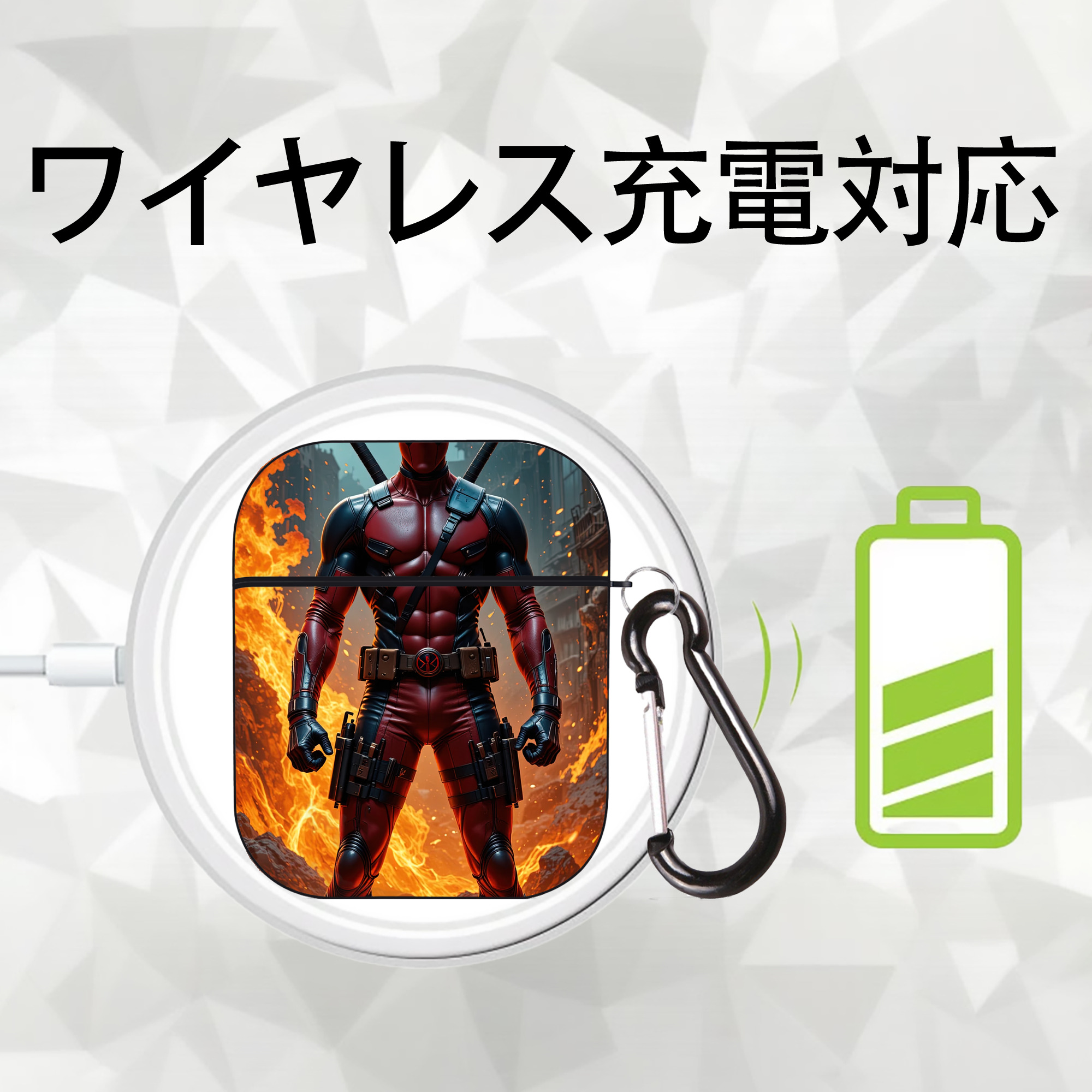 Deadpool デッドプール AirPods 第2世代保護ケース ハードシェル ブラック 耐衝撃・防指紋・カラビナ付き