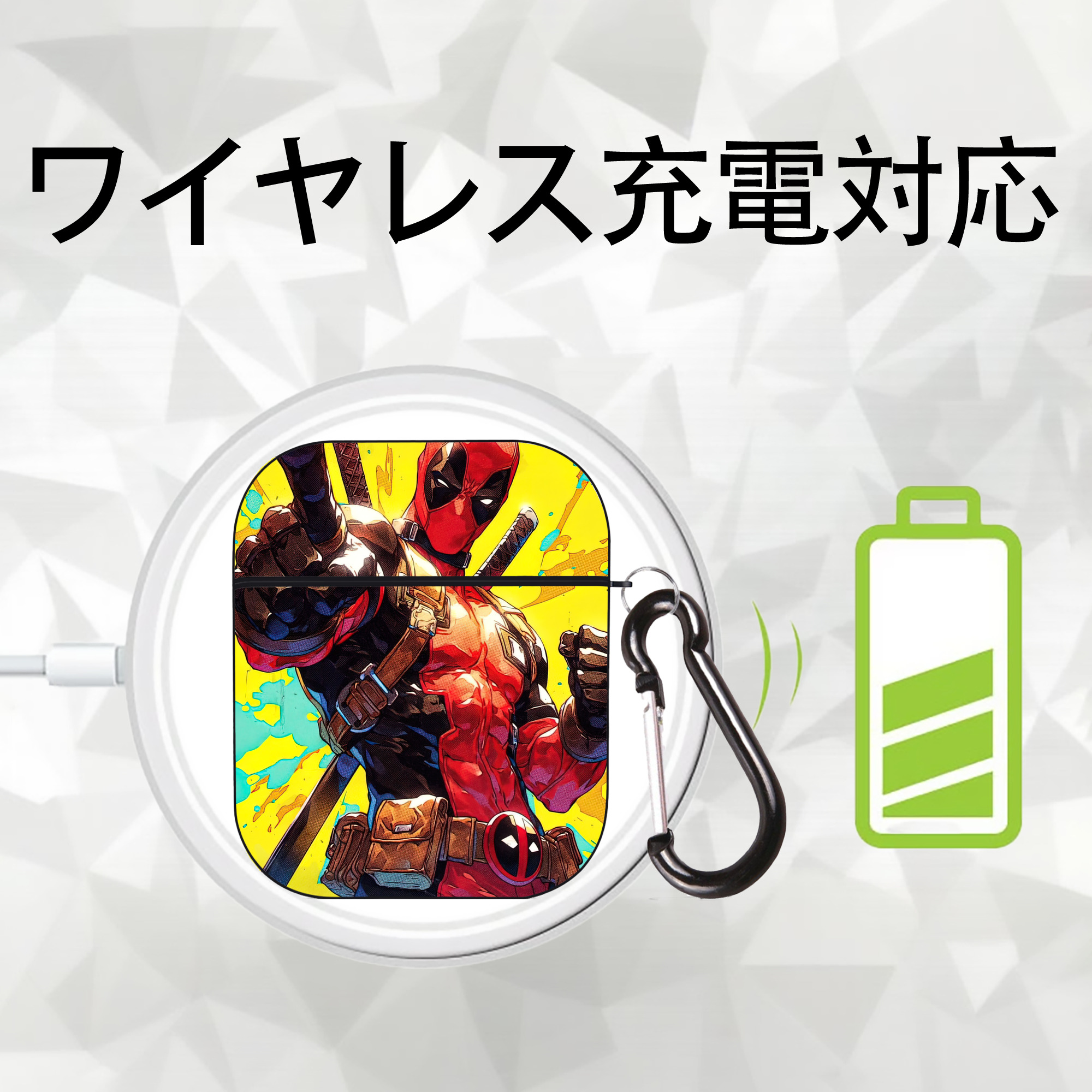 Deadpool デッドプール AirPods 第2世代保護ケース ハードシェル ブラック 耐衝撃・防指紋・カラビナ付き