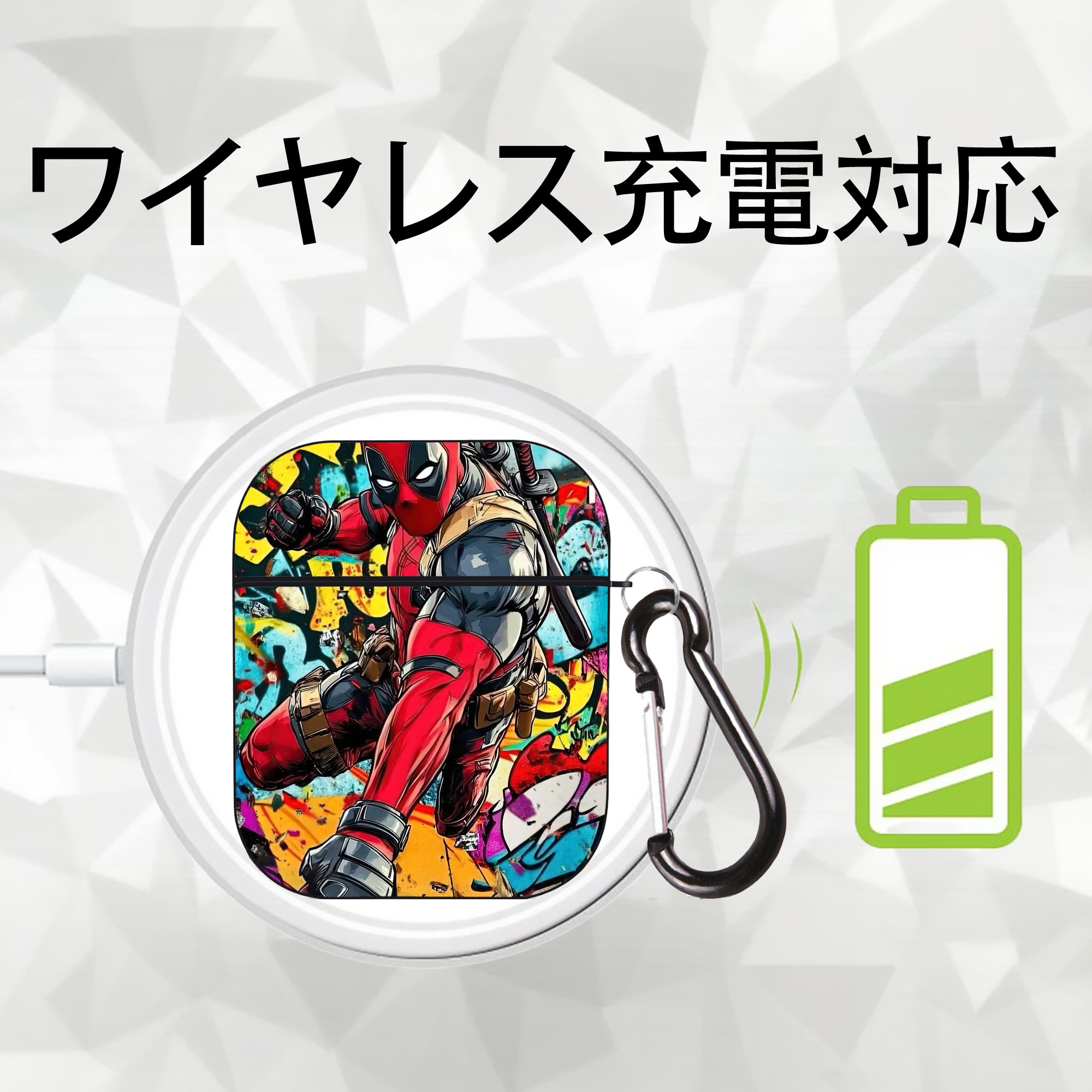 Deadpool デッドプール AirPods 第2世代保護ケース ハードシェル ブラック 耐衝撃・防指紋・カラビナ付き