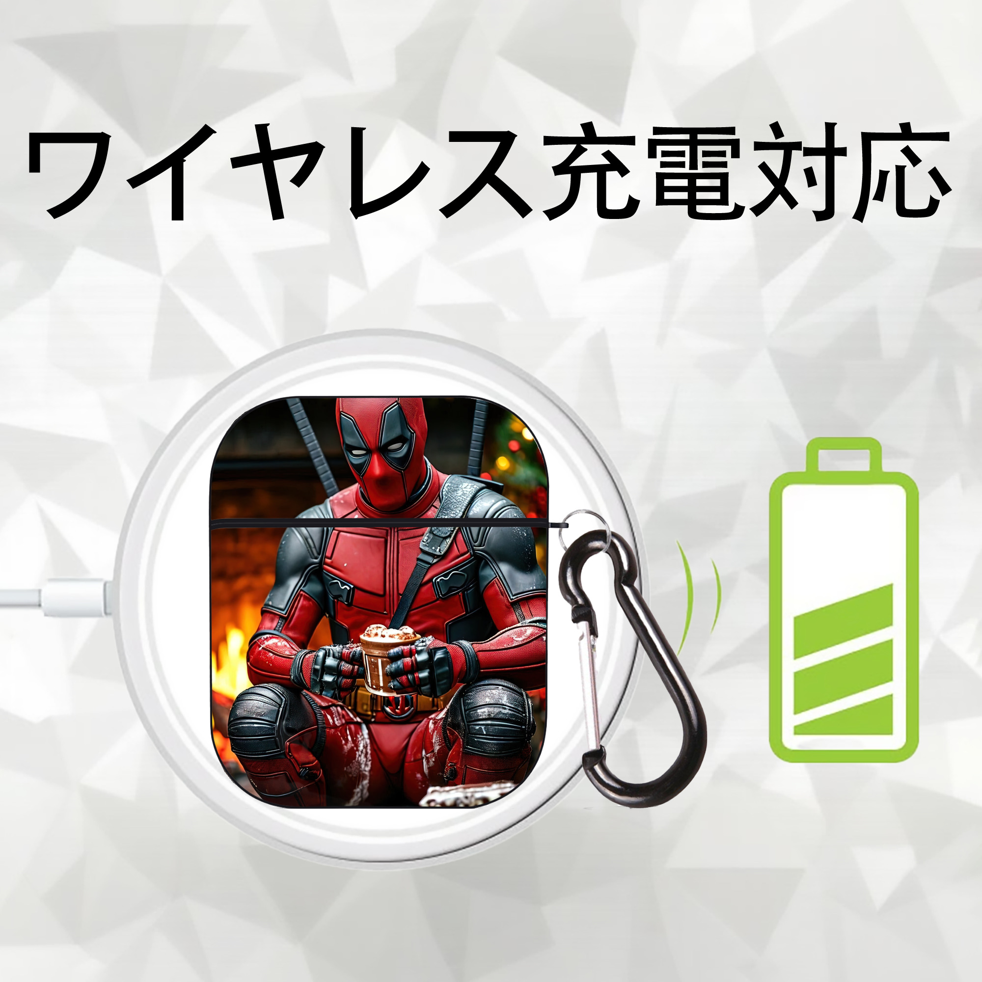 Deadpool デッドプール AirPods 第2世代保護ケース ハードシェル ブラック 耐衝撃・防指紋・カラビナ付き
