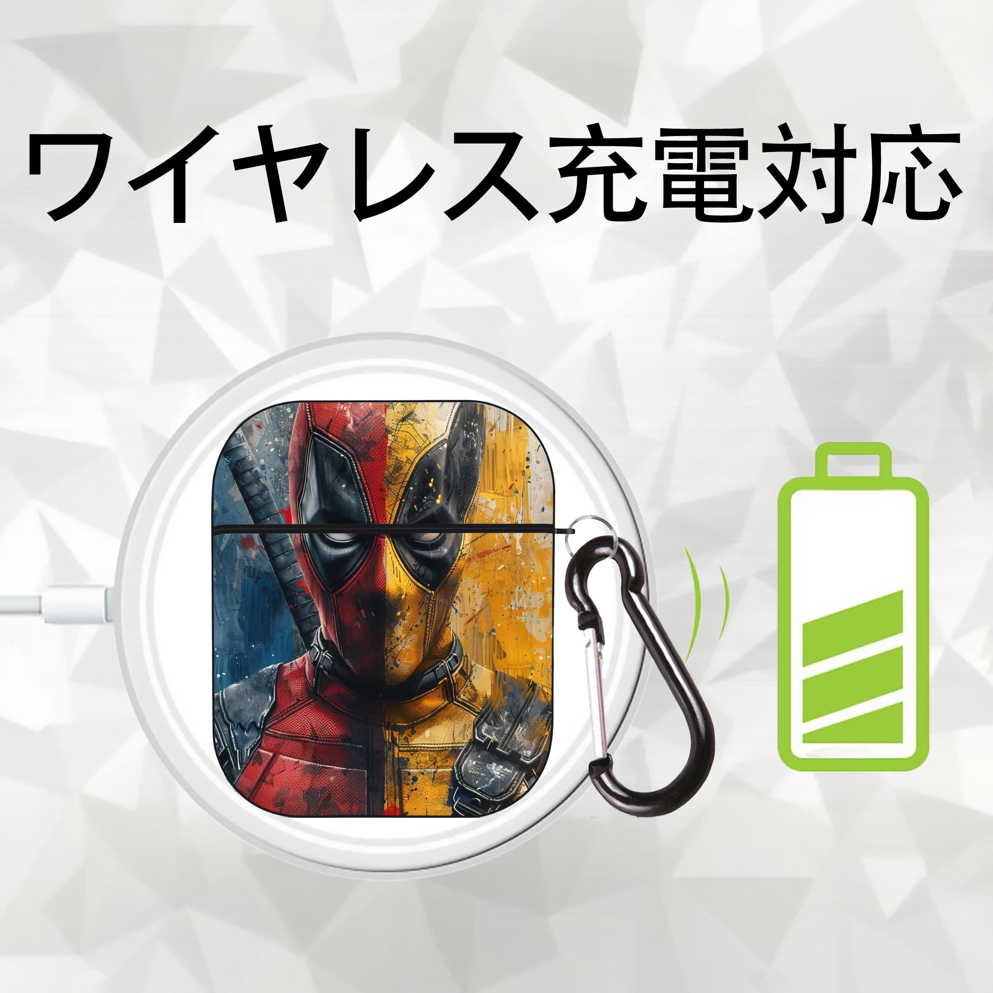 Deadpool デッドプール AirPods 第2世代保護ケース ハードシェル ブラック 耐衝撃・防指紋・カラビナ付き