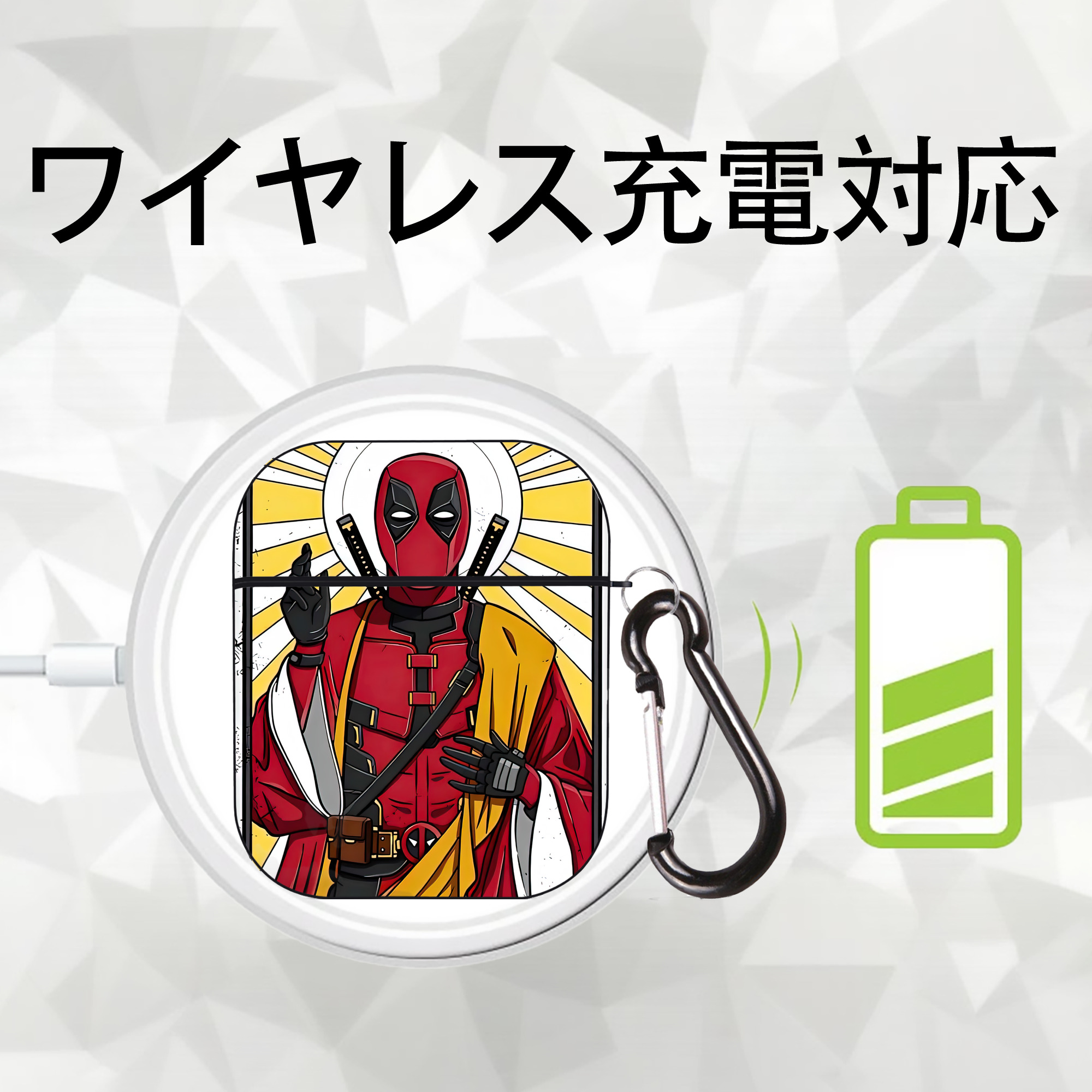 Deadpool デッドプール AirPods 第2世代保護ケース ハードシェル ブラック 耐衝撃・防指紋・カラビナ付き