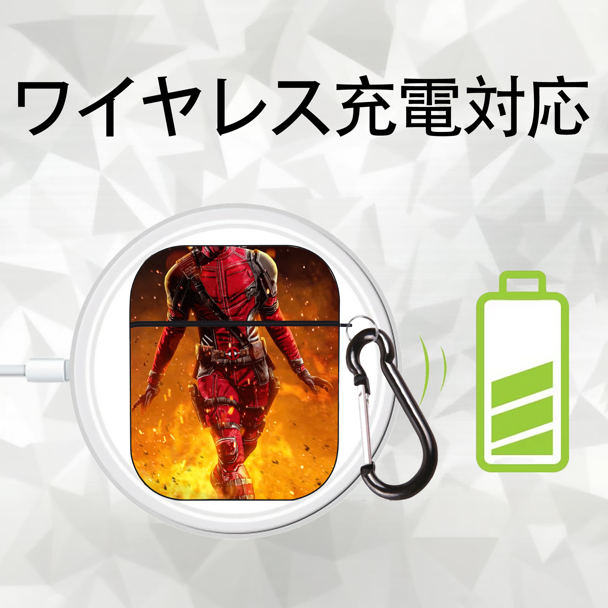 Deadpool デッドプール AirPods 第2世代保護ケース ハードシェル ブラック 耐衝撃・防指紋・カラビナ付き