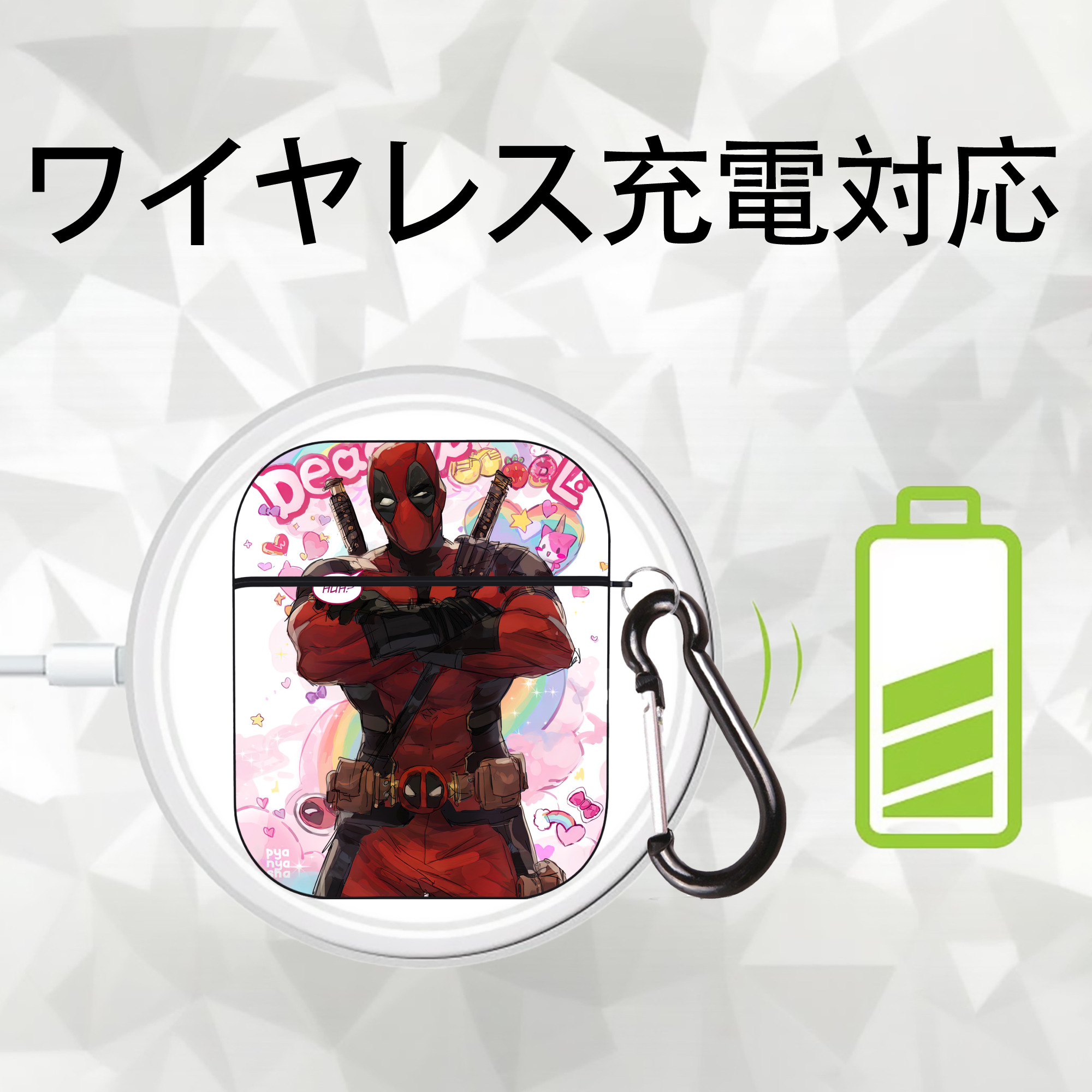Deadpool デッドプール AirPods 第2世代保護ケース ハードシェル ブラック 耐衝撃・防指紋・カラビナ付き