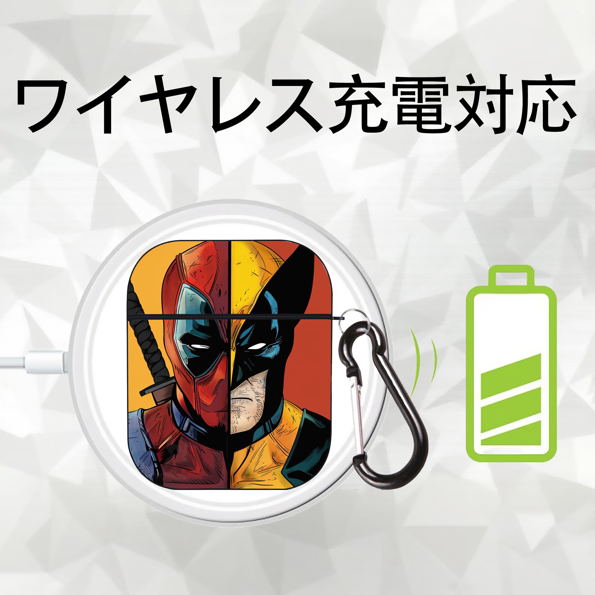Deadpool デッドプール AirPods 第2世代保護ケース ハードシェル ブラック 耐衝撃・防指紋・カラビナ付き