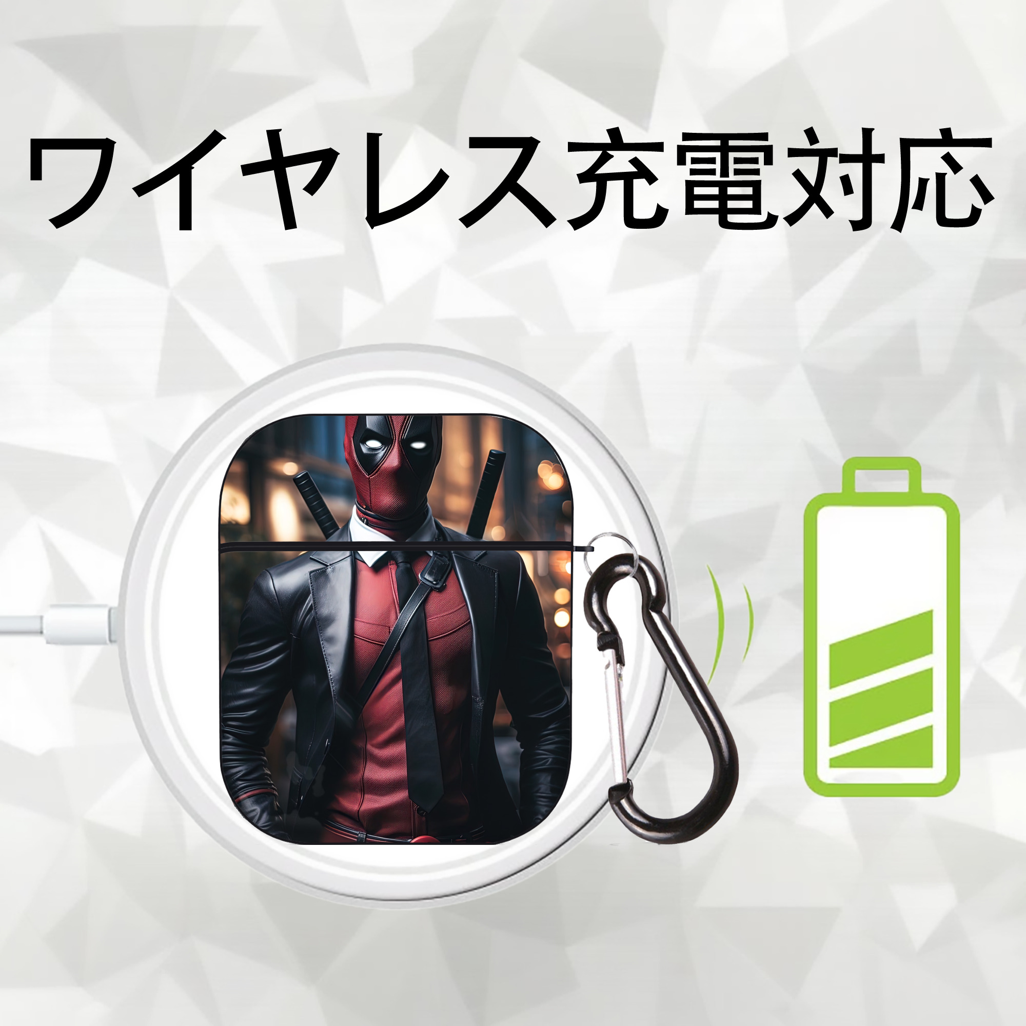 Deadpool デッドプール AirPods 第2世代保護ケース ハードシェル ブラック 耐衝撃・防指紋・カラビナ付き